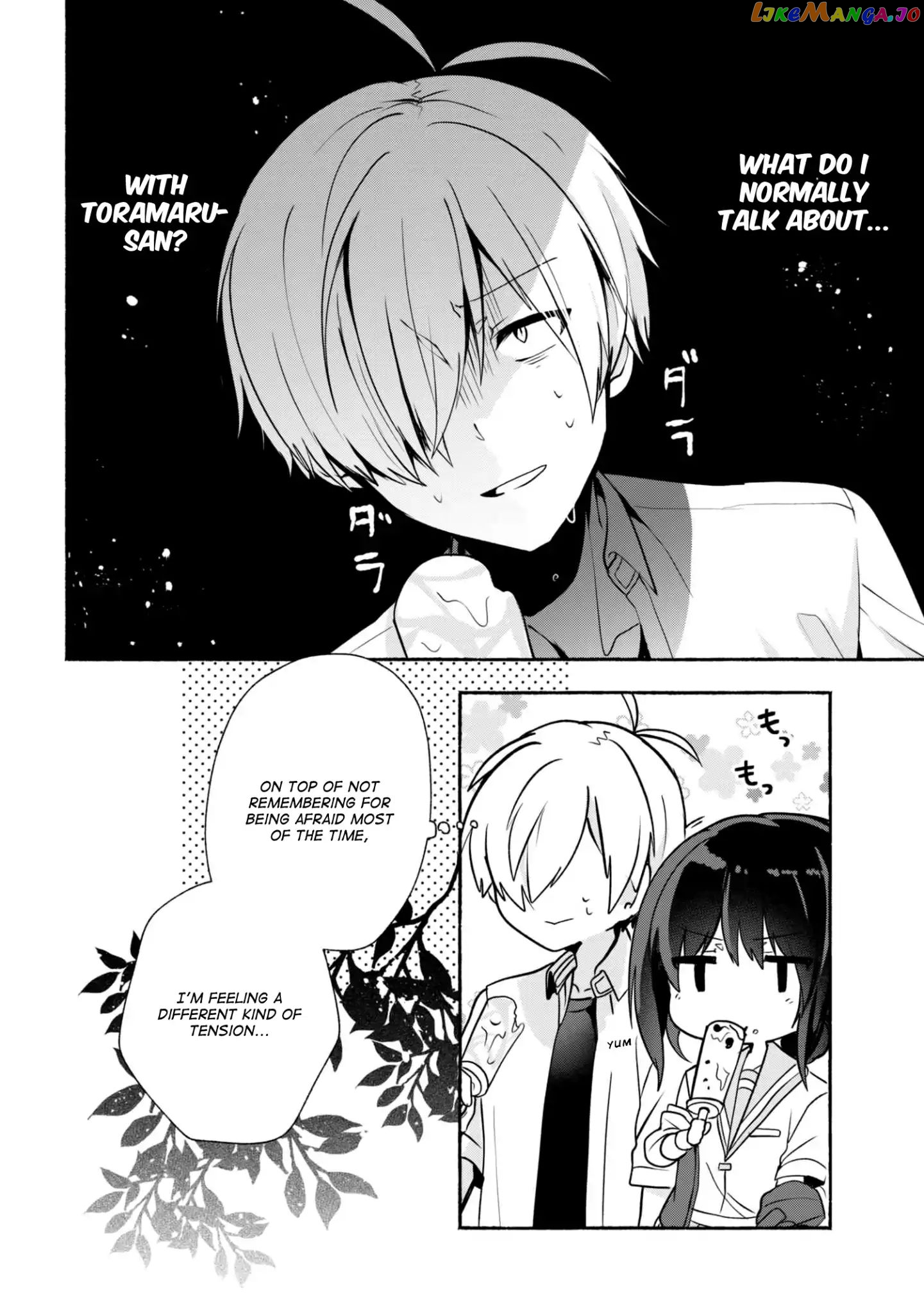 Pashiri na Boku to Koi suru Banchou-san chapter 27 - page 5