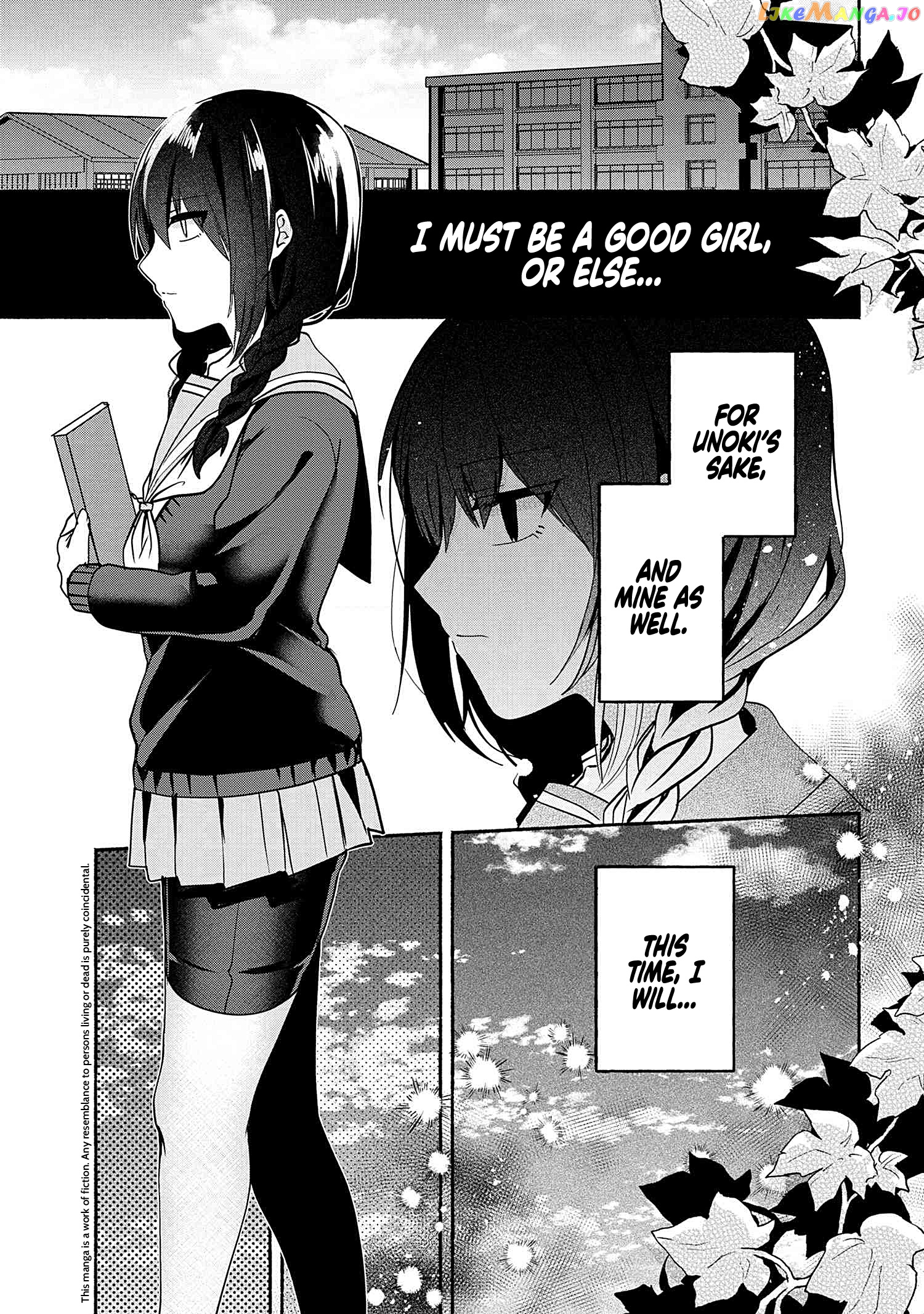 Pashiri na Boku to Koi suru Banchou-san chapter 62 - page 2