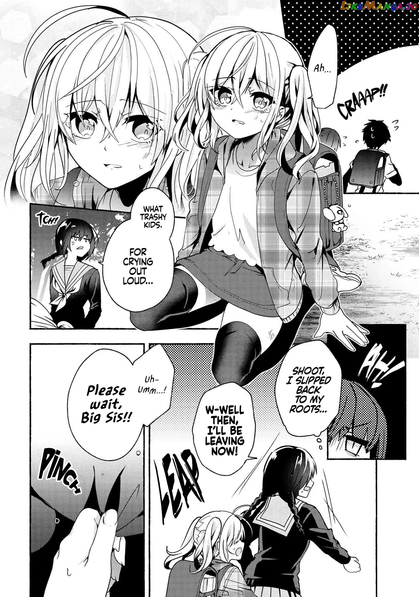 Pashiri na Boku to Koi suru Banchou-san chapter 63 - page 5
