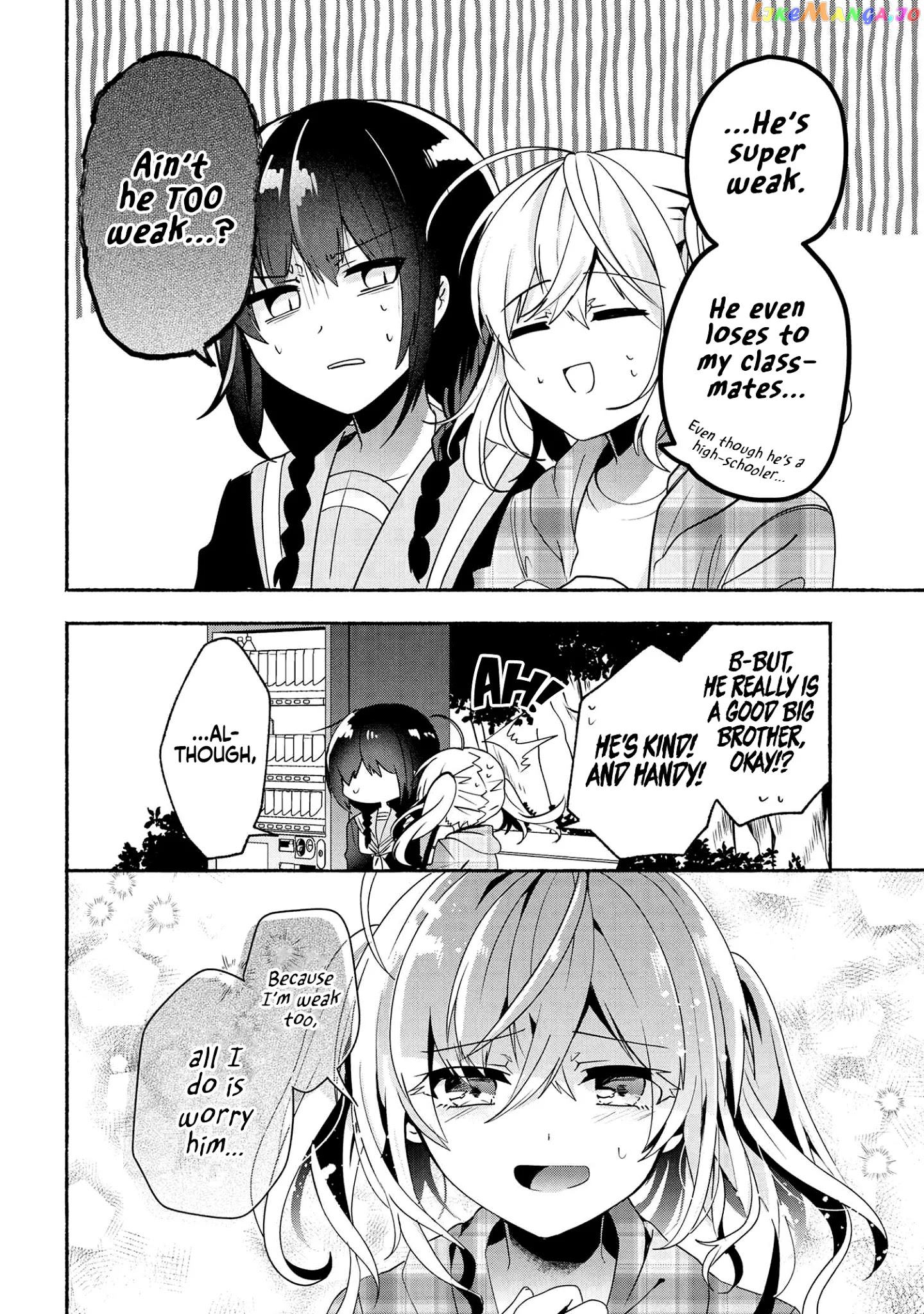 Pashiri na Boku to Koi suru Banchou-san chapter 63 - page 9
