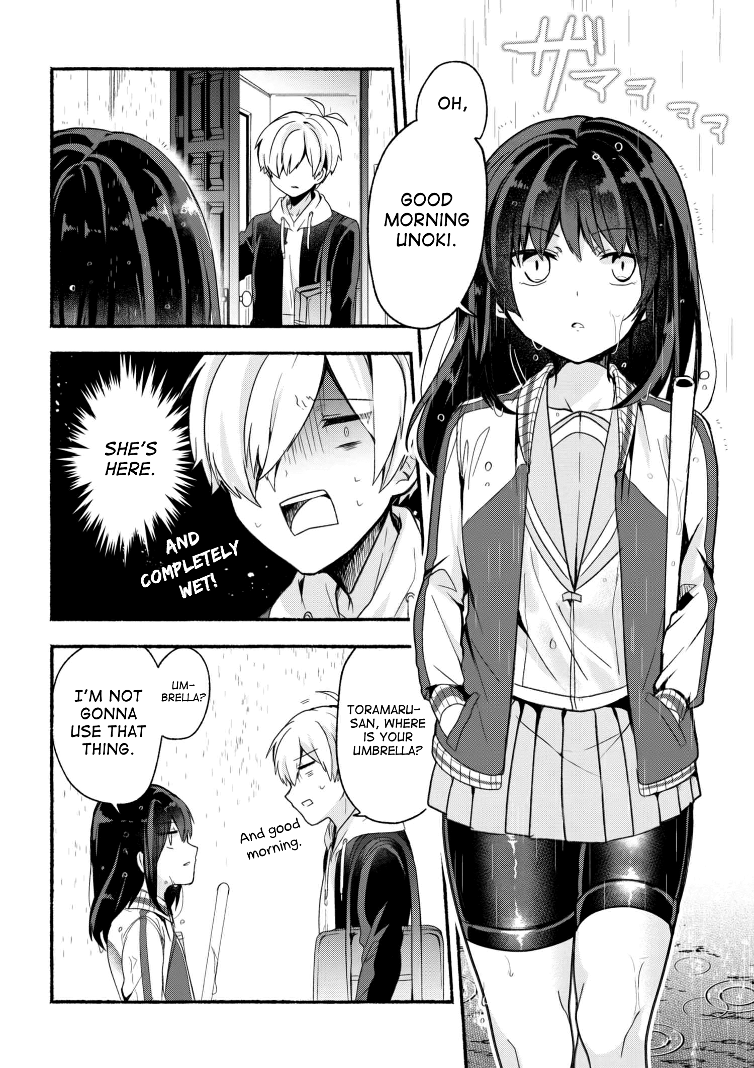 Pashiri na Boku to Koi suru Banchou-san chapter 10 - page 3