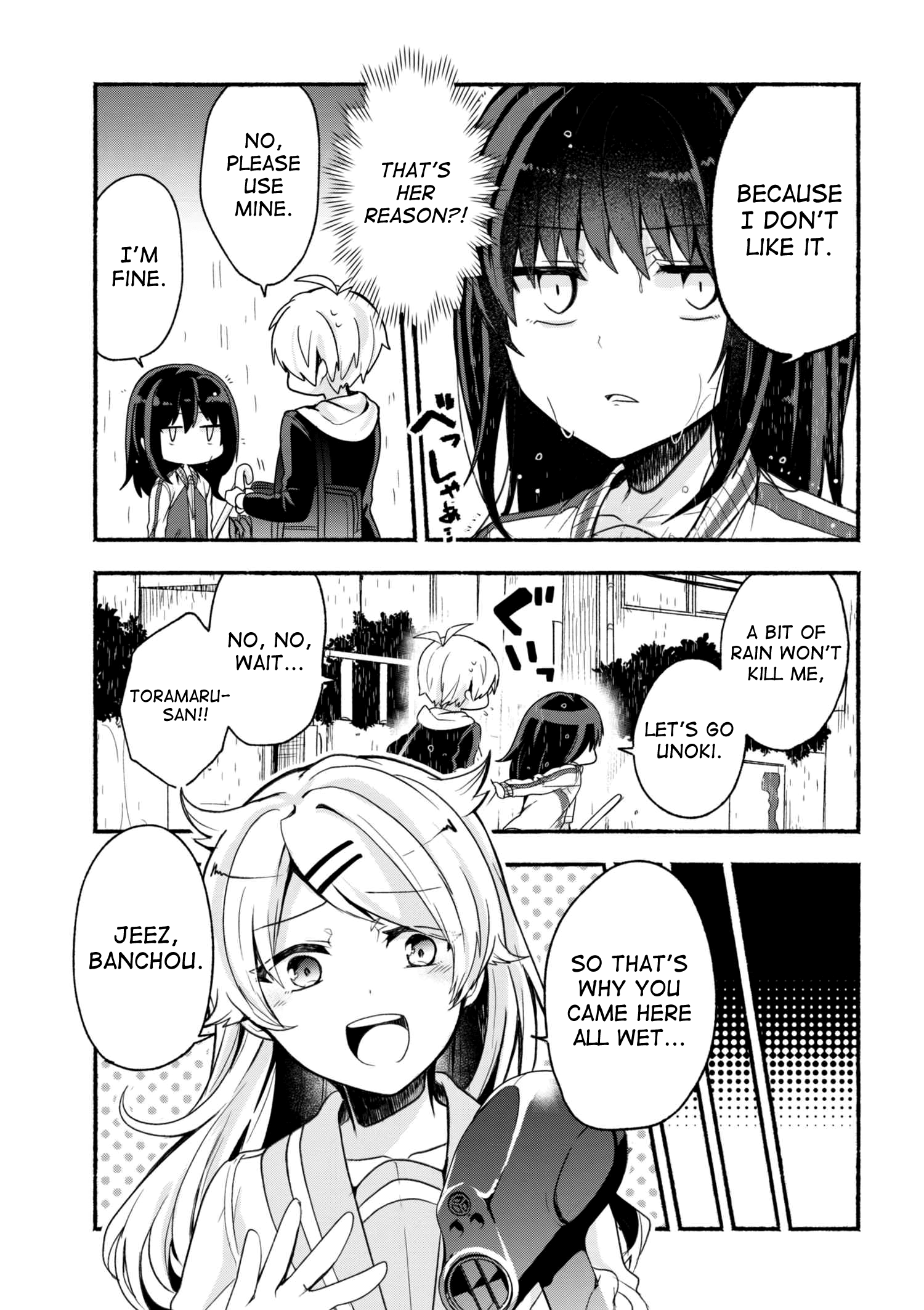 Pashiri na Boku to Koi suru Banchou-san chapter 10 - page 4