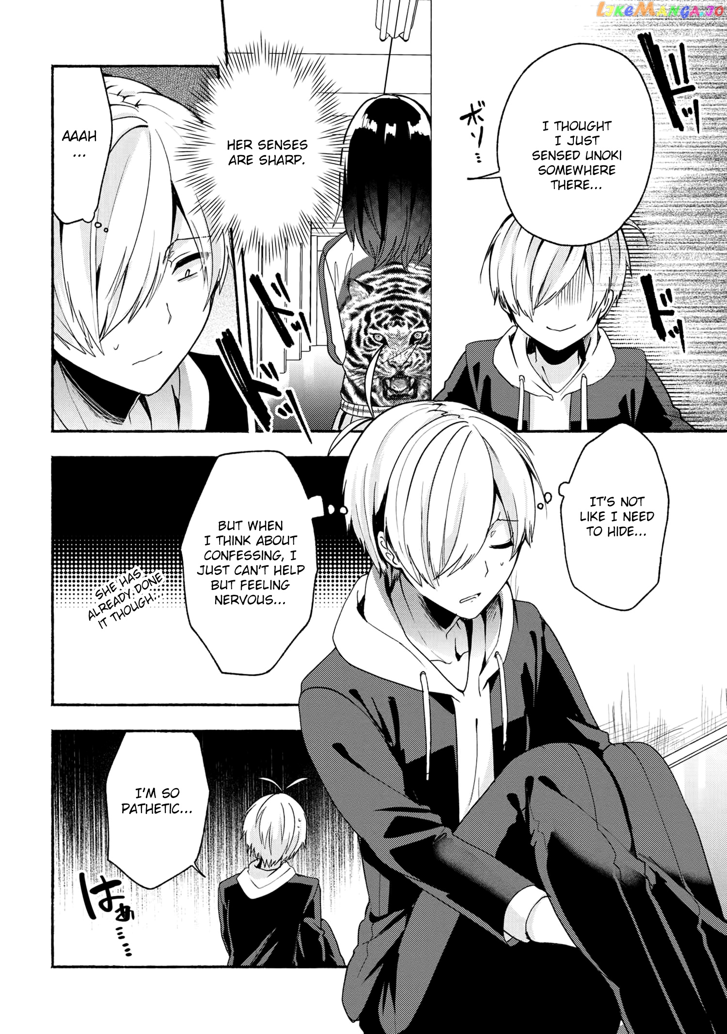 Pashiri na Boku to Koi suru Banchou-san chapter 48 - page 3