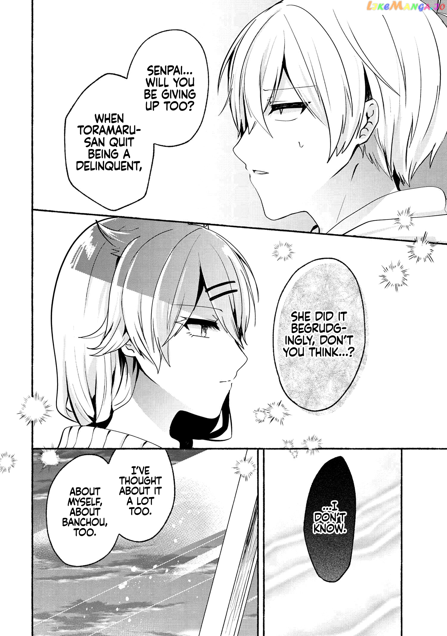 Pashiri na Boku to Koi suru Banchou-san chapter 64 - page 7
