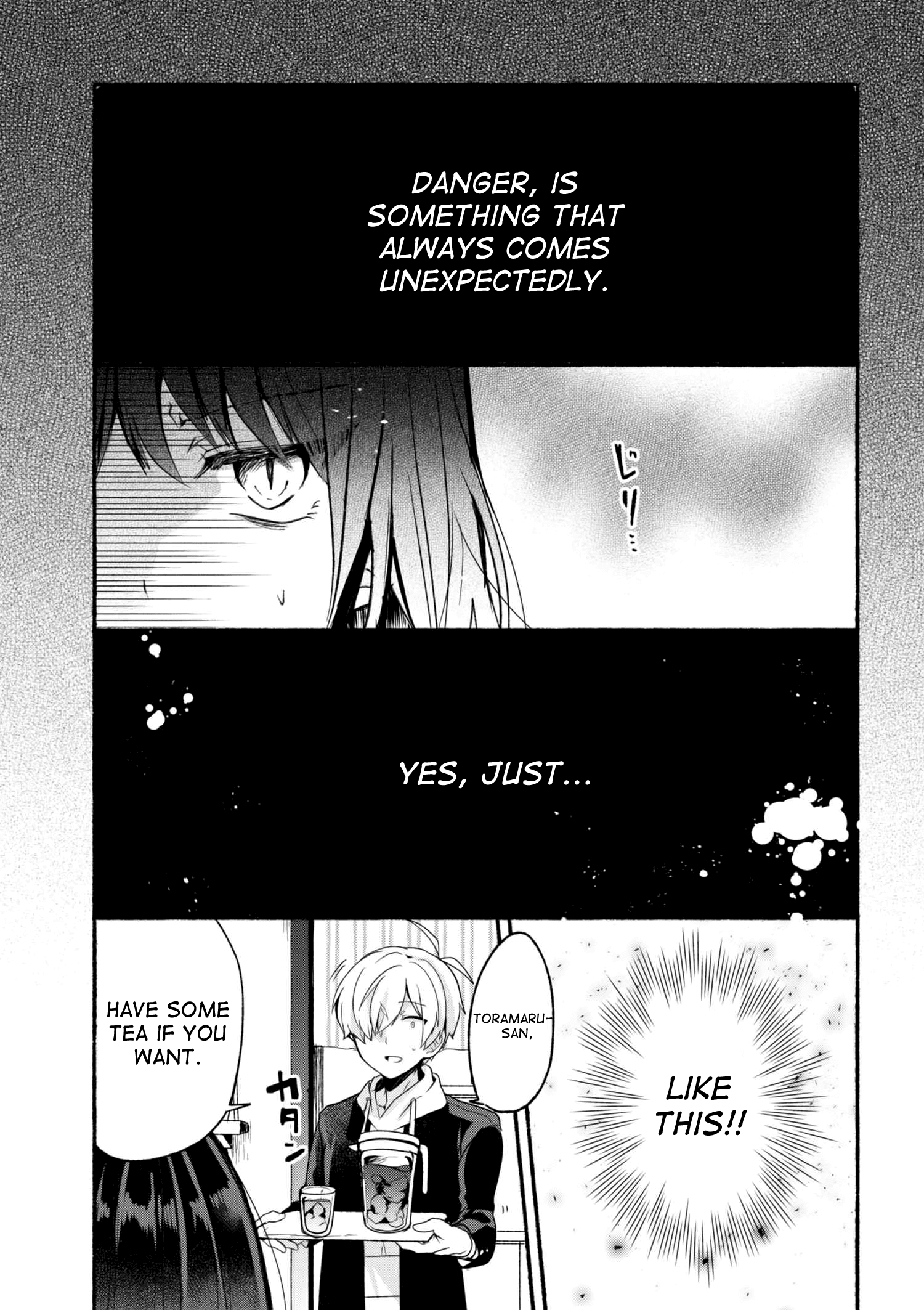 Pashiri na Boku to Koi suru Banchou-san chapter 11 - page 2