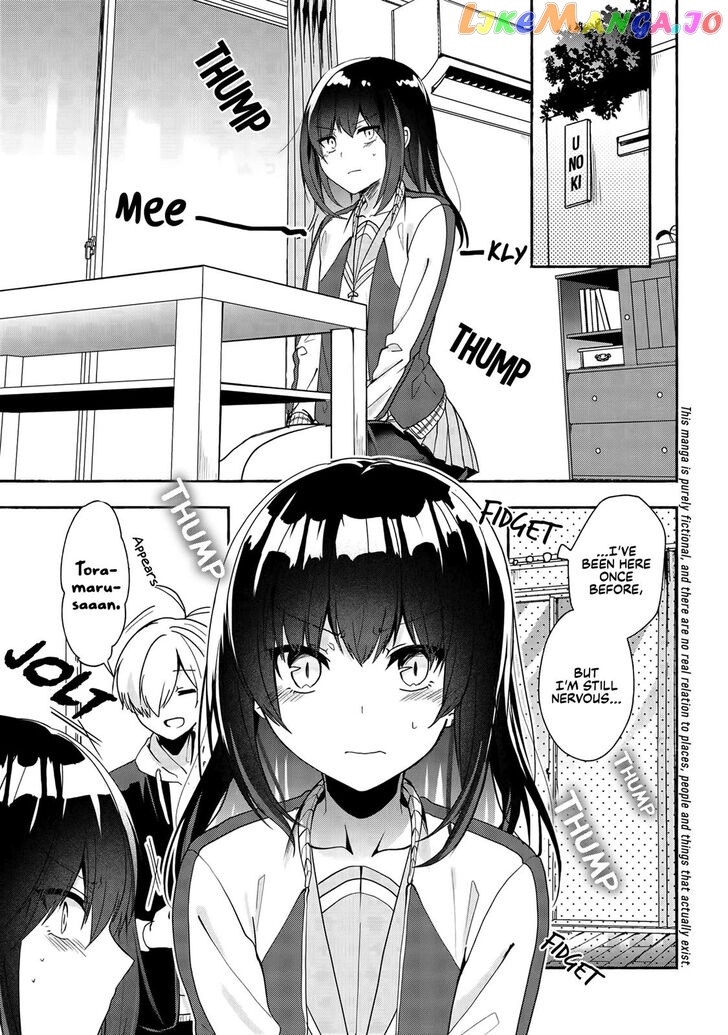 Pashiri na Boku to Koi suru Banchou-san chapter 49 - page 2