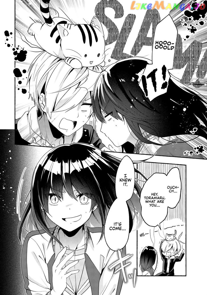Pashiri na Boku to Koi suru Banchou-san chapter 49 - page 7