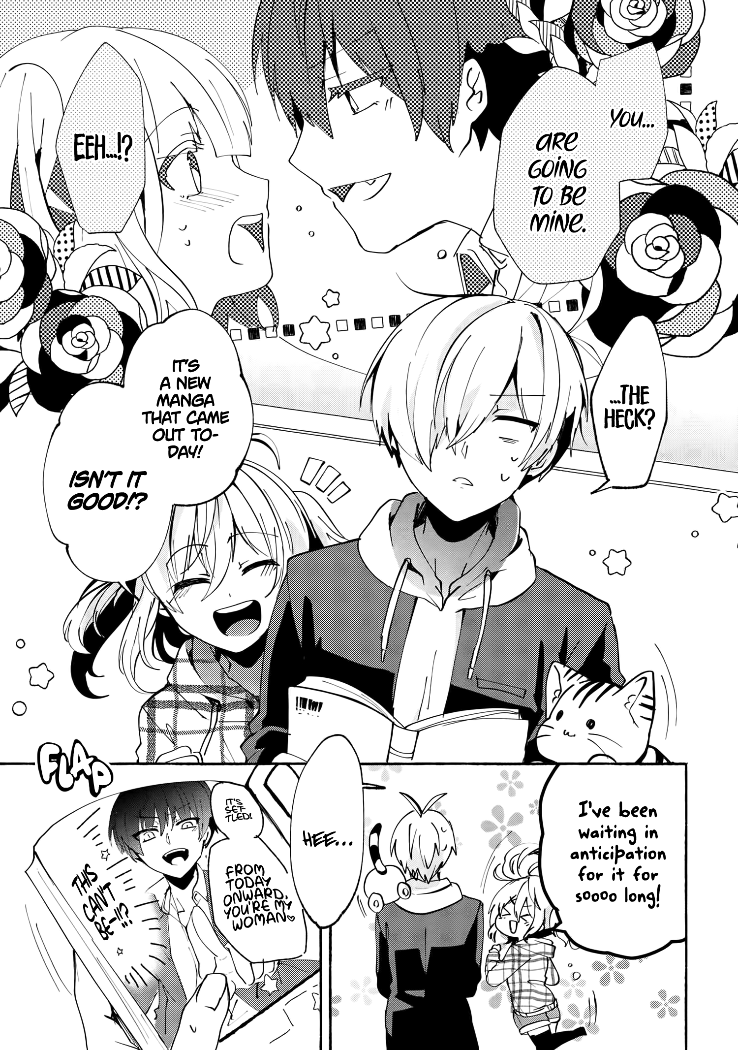 Pashiri na Boku to Koi suru Banchou-san chapter 72 - page 5