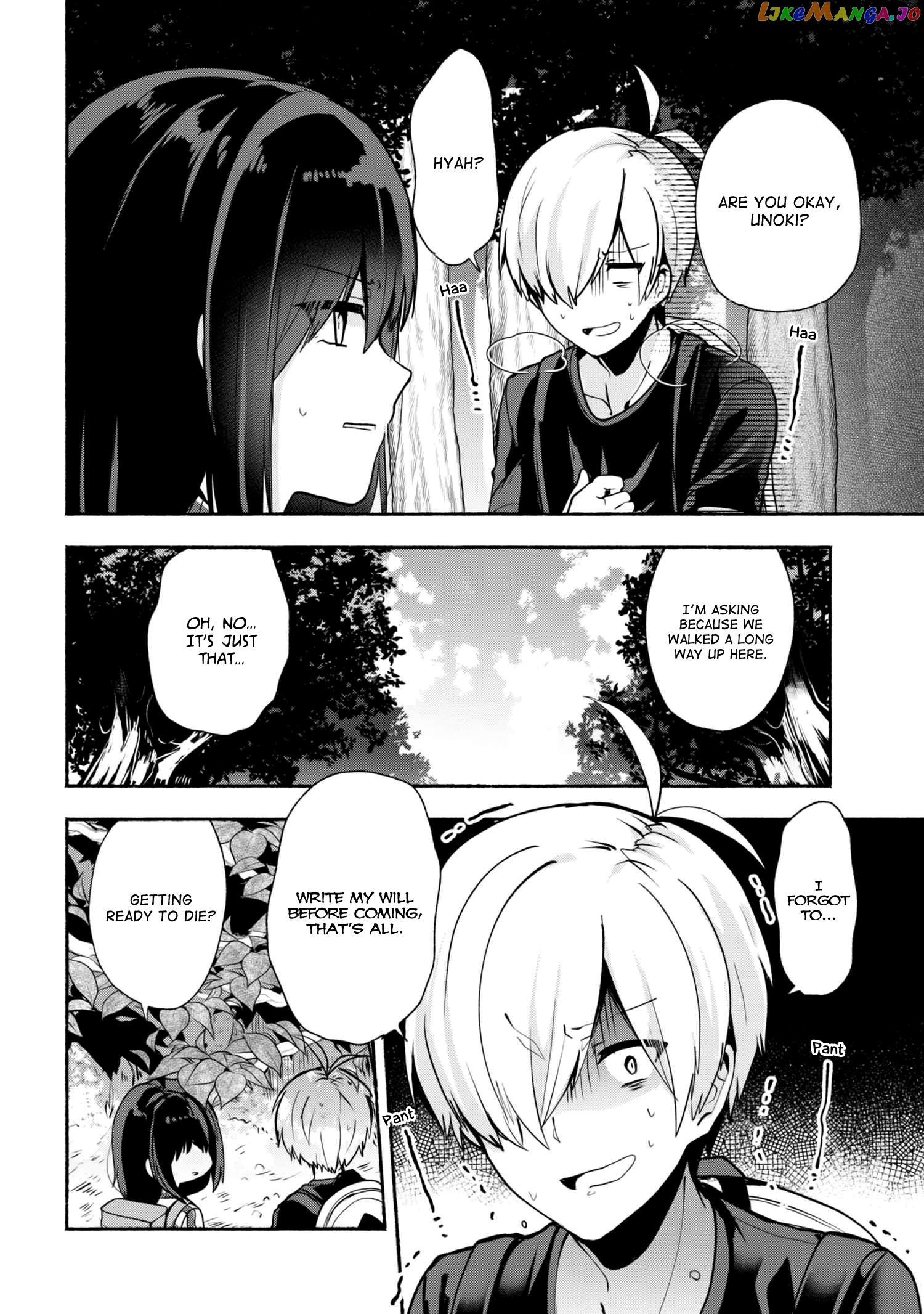 Pashiri na Boku to Koi suru Banchou-san chapter 30 - page 3