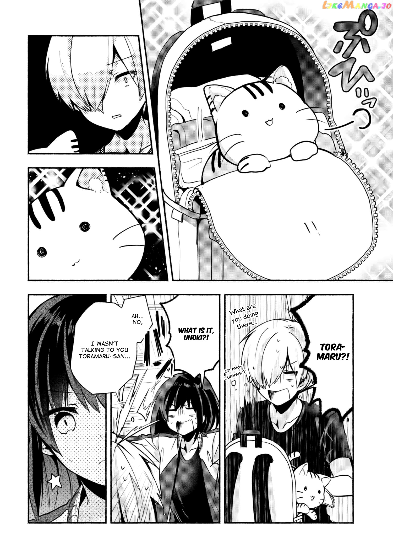 Pashiri na Boku to Koi suru Banchou-san chapter 30 - page 7