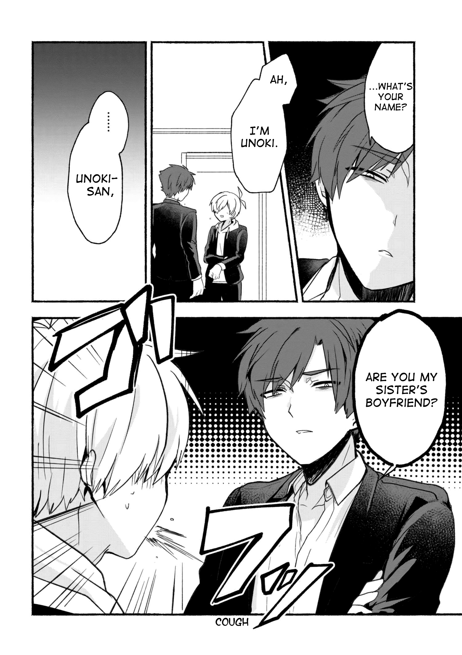 Pashiri na Boku to Koi suru Banchou-san chapter 12 - page 9