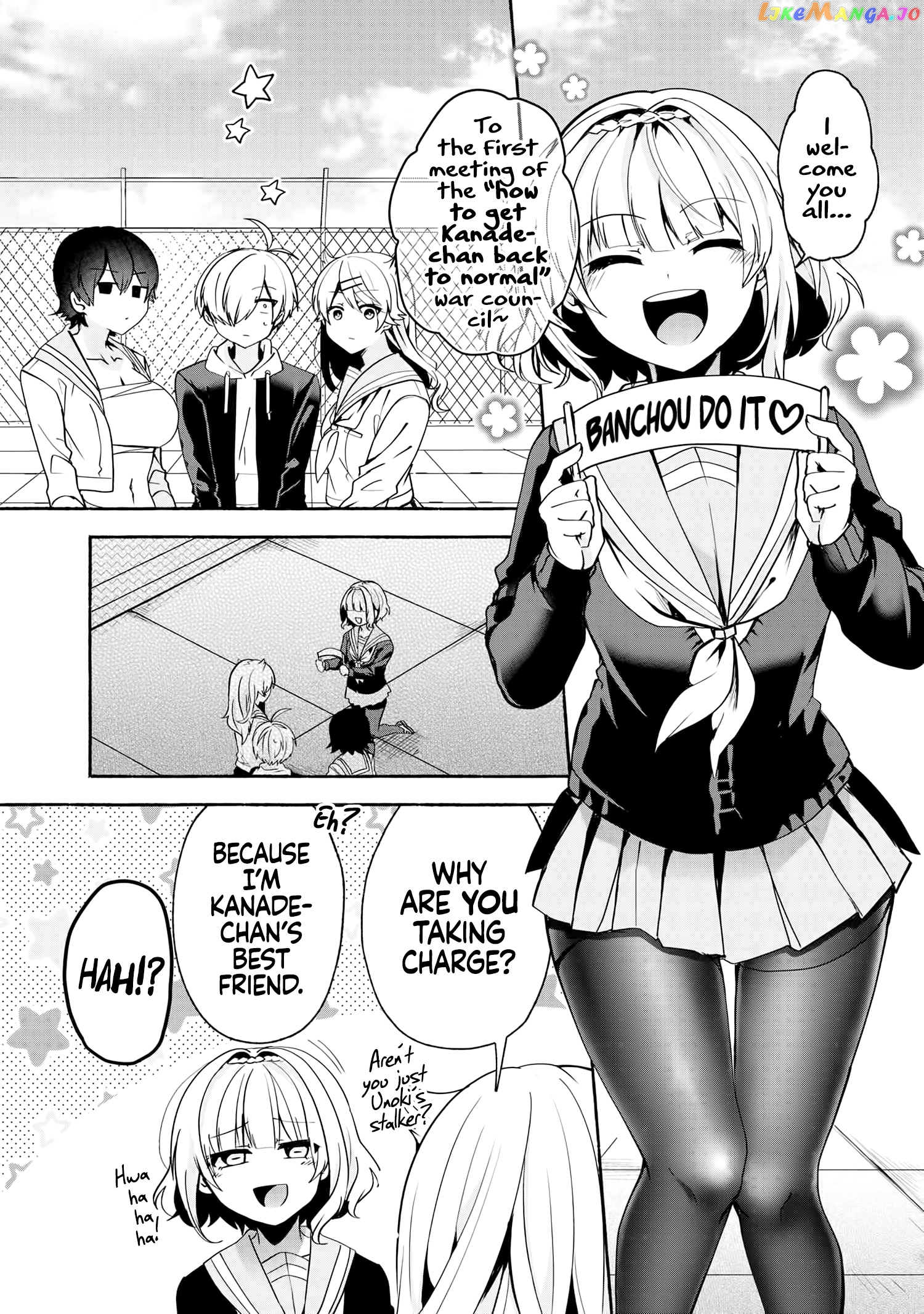 Pashiri na Boku to Koi suru Banchou-san chapter 65 - page 2
