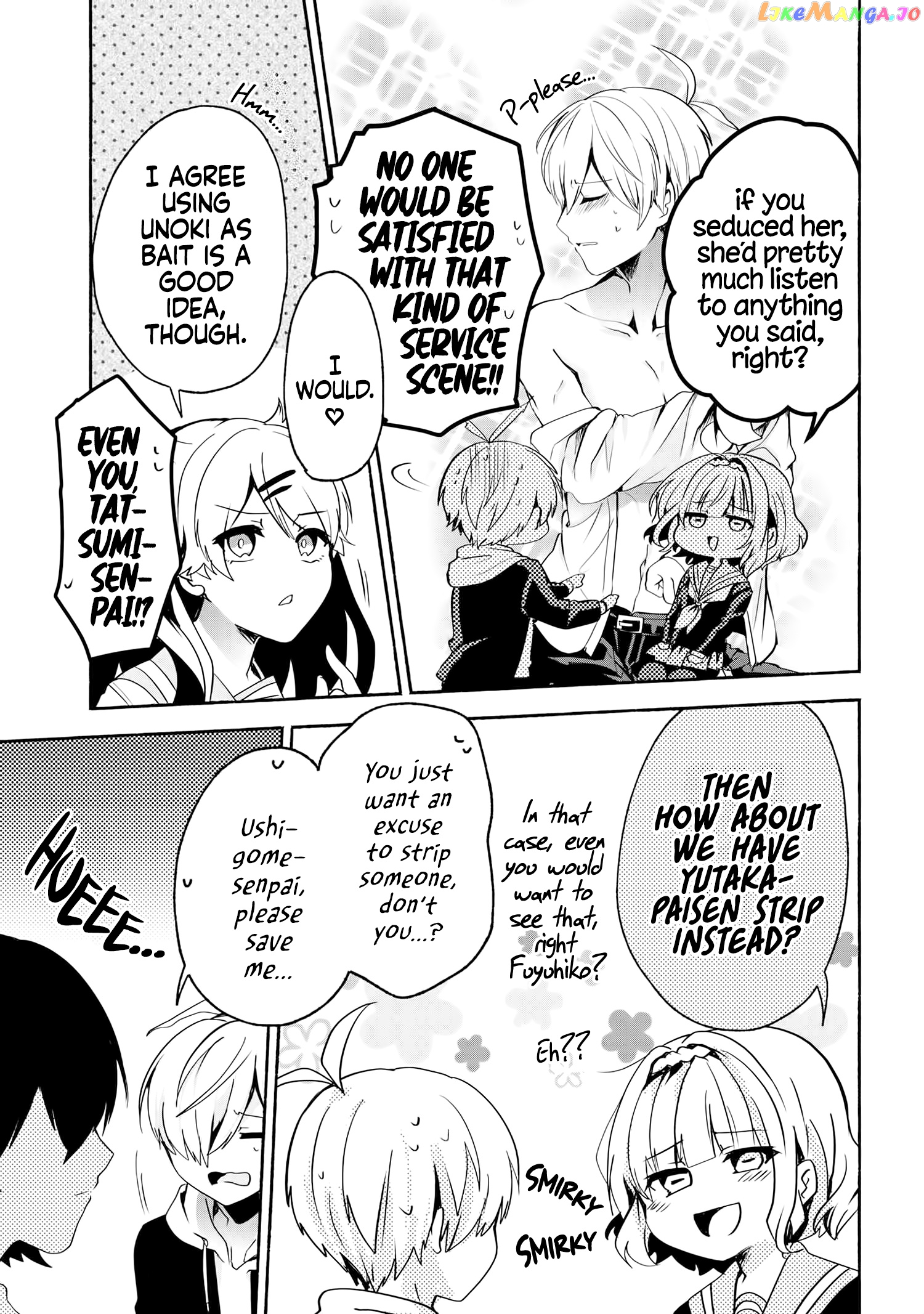Pashiri na Boku to Koi suru Banchou-san chapter 65 - page 4
