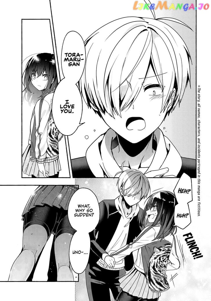 Pashiri na Boku to Koi suru Banchou-san chapter 50 - page 2