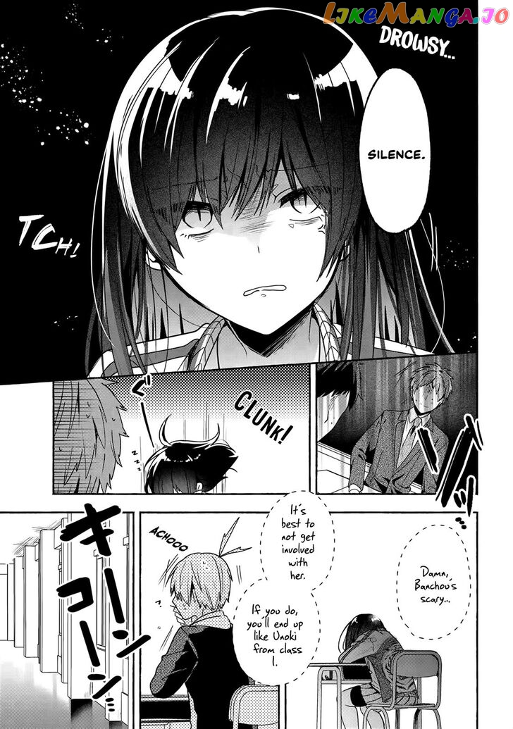 Pashiri na Boku to Koi suru Banchou-san chapter 50 - page 4