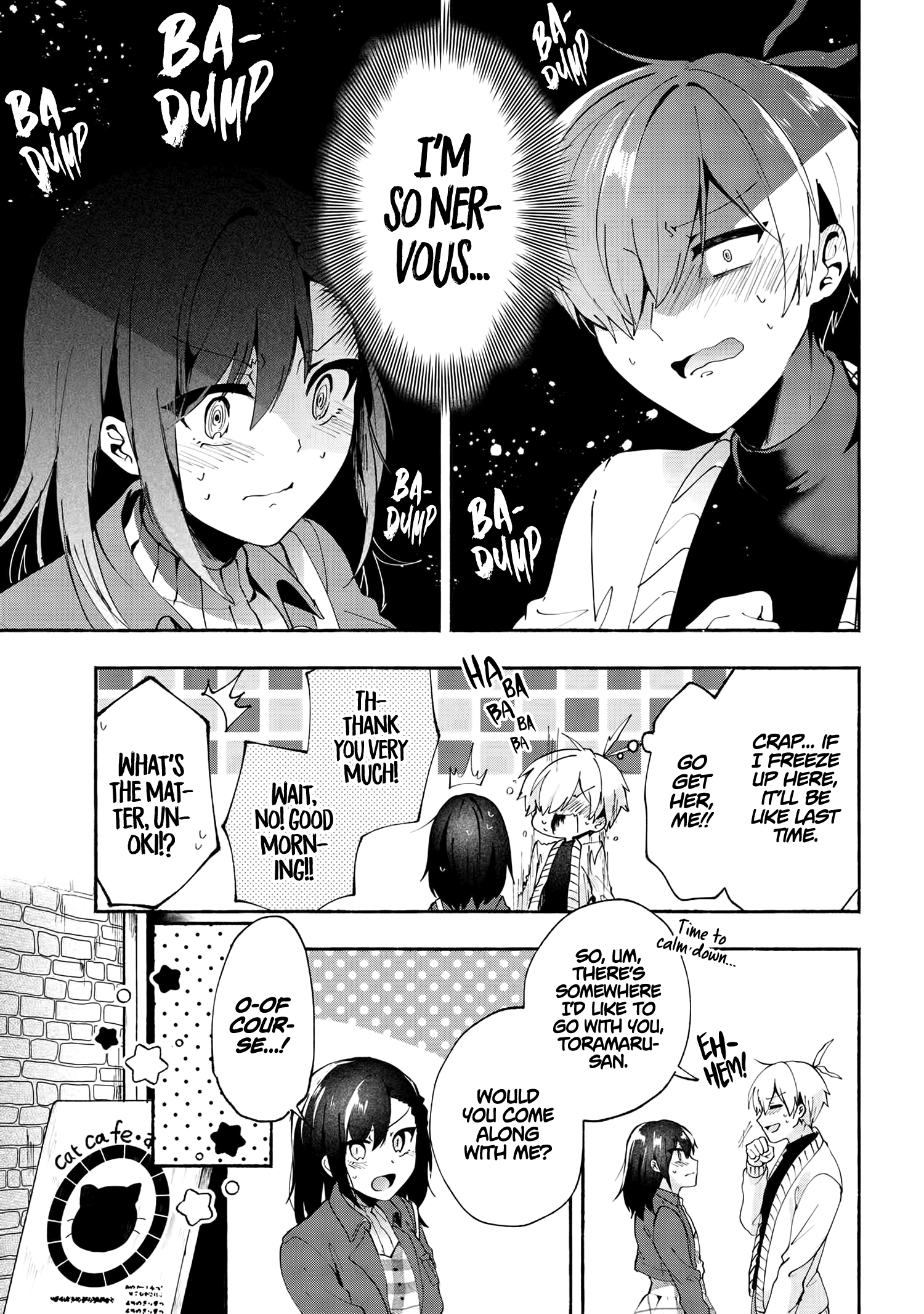 Pashiri na Boku to Koi suru Banchou-san chapter 73 - page 4