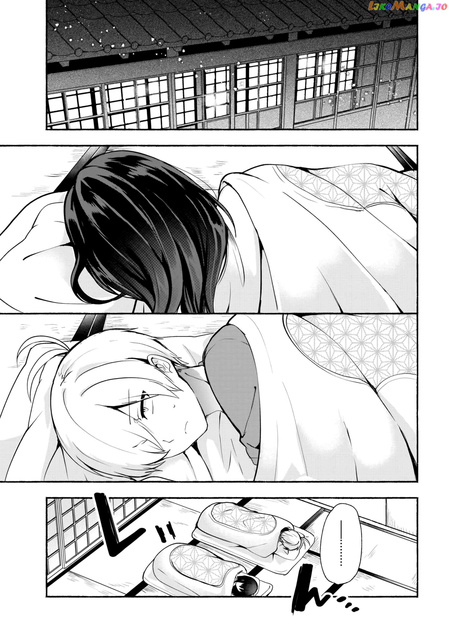 Pashiri na Boku to Koi suru Banchou-san chapter 31 - page 2