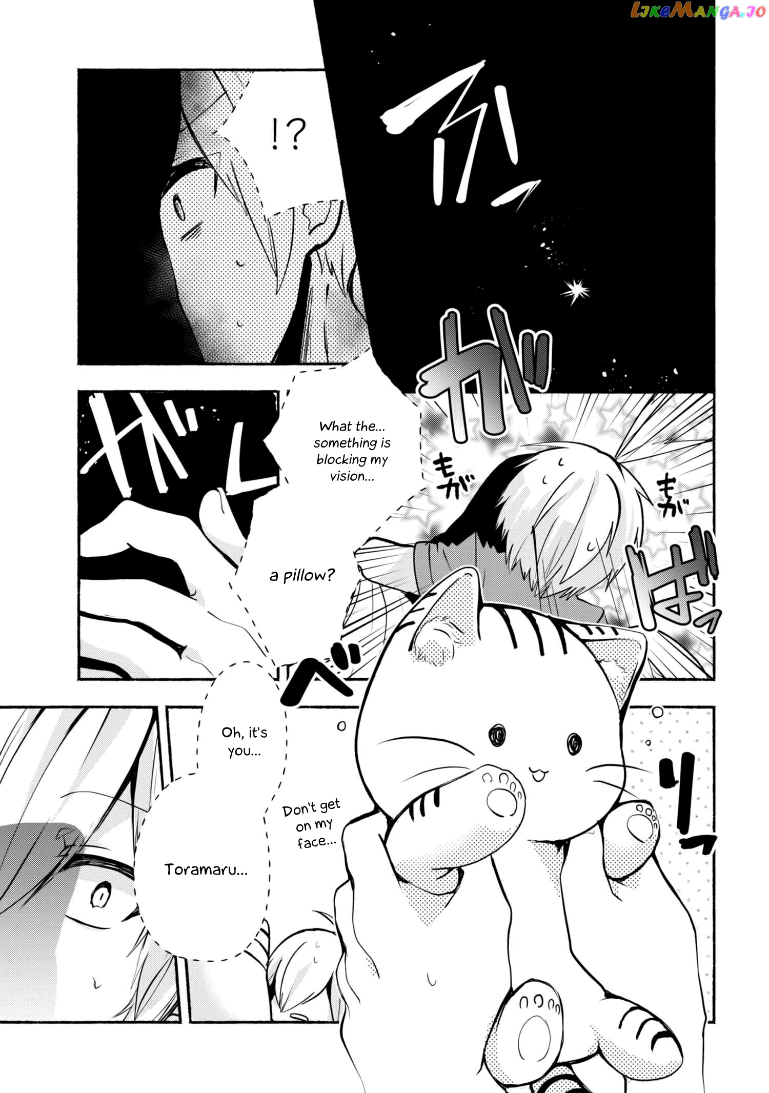 Pashiri na Boku to Koi suru Banchou-san chapter 31 - page 4
