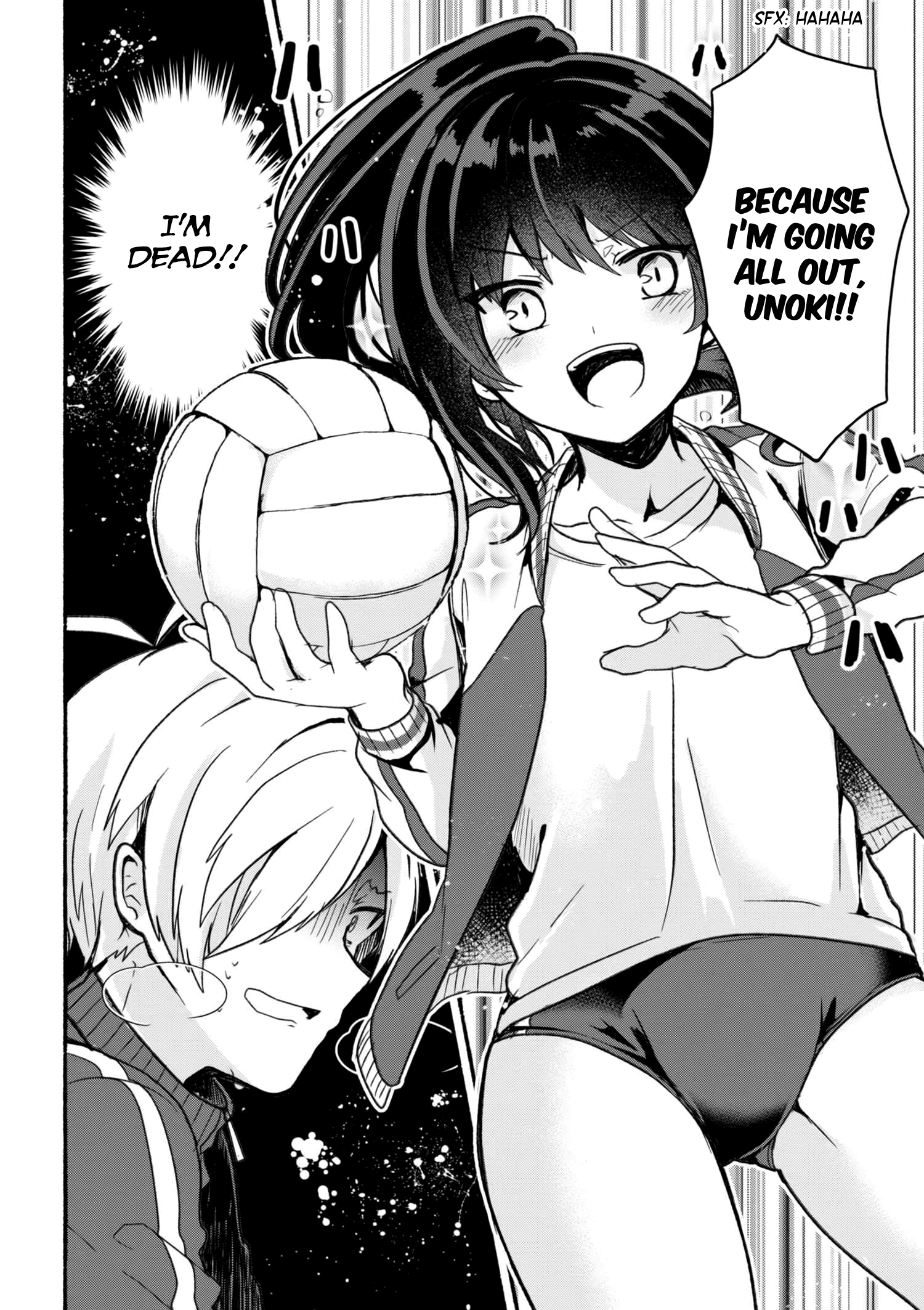 Pashiri na Boku to Koi suru Banchou-san chapter 13 - page 3