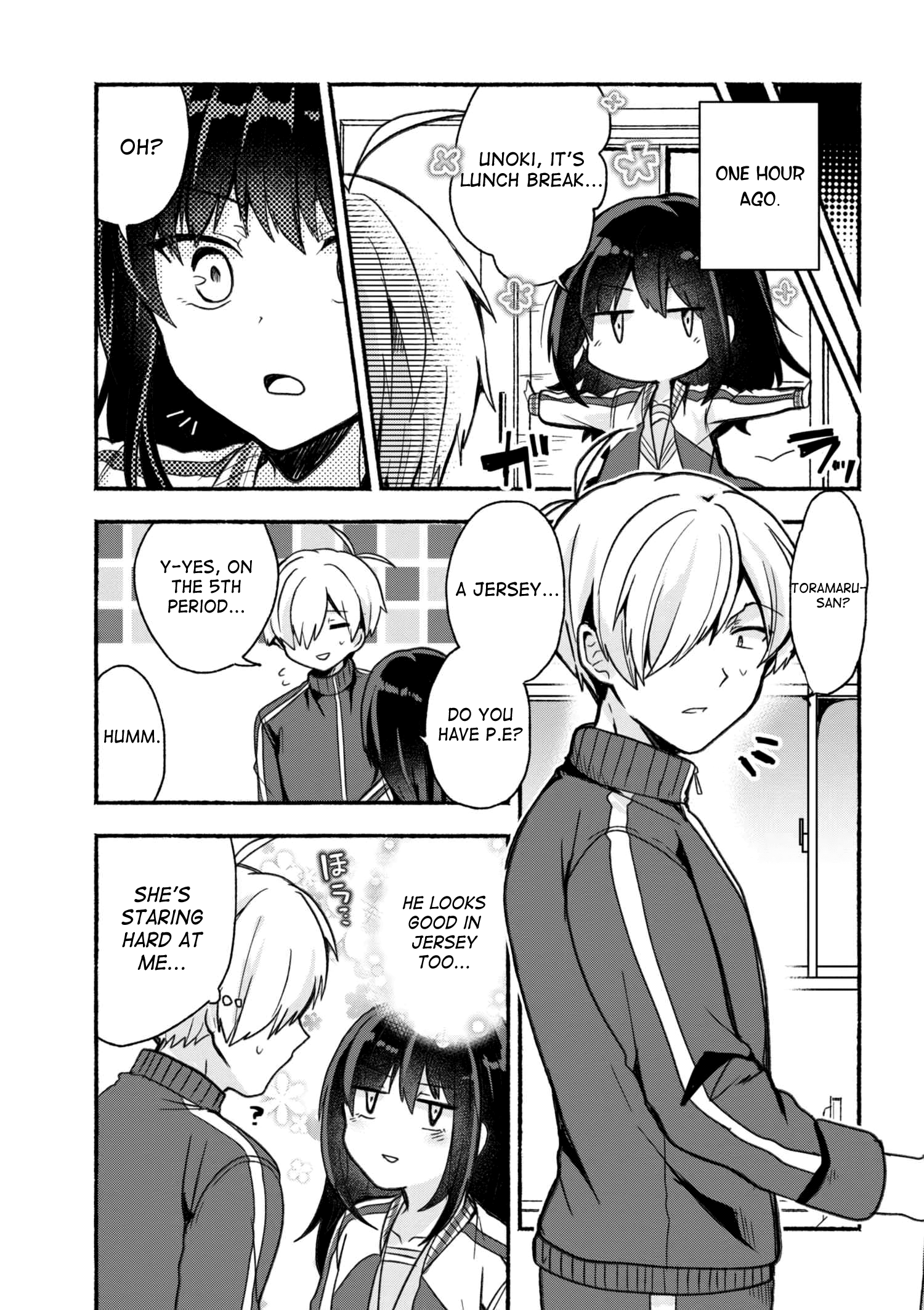Pashiri na Boku to Koi suru Banchou-san chapter 13 - page 4
