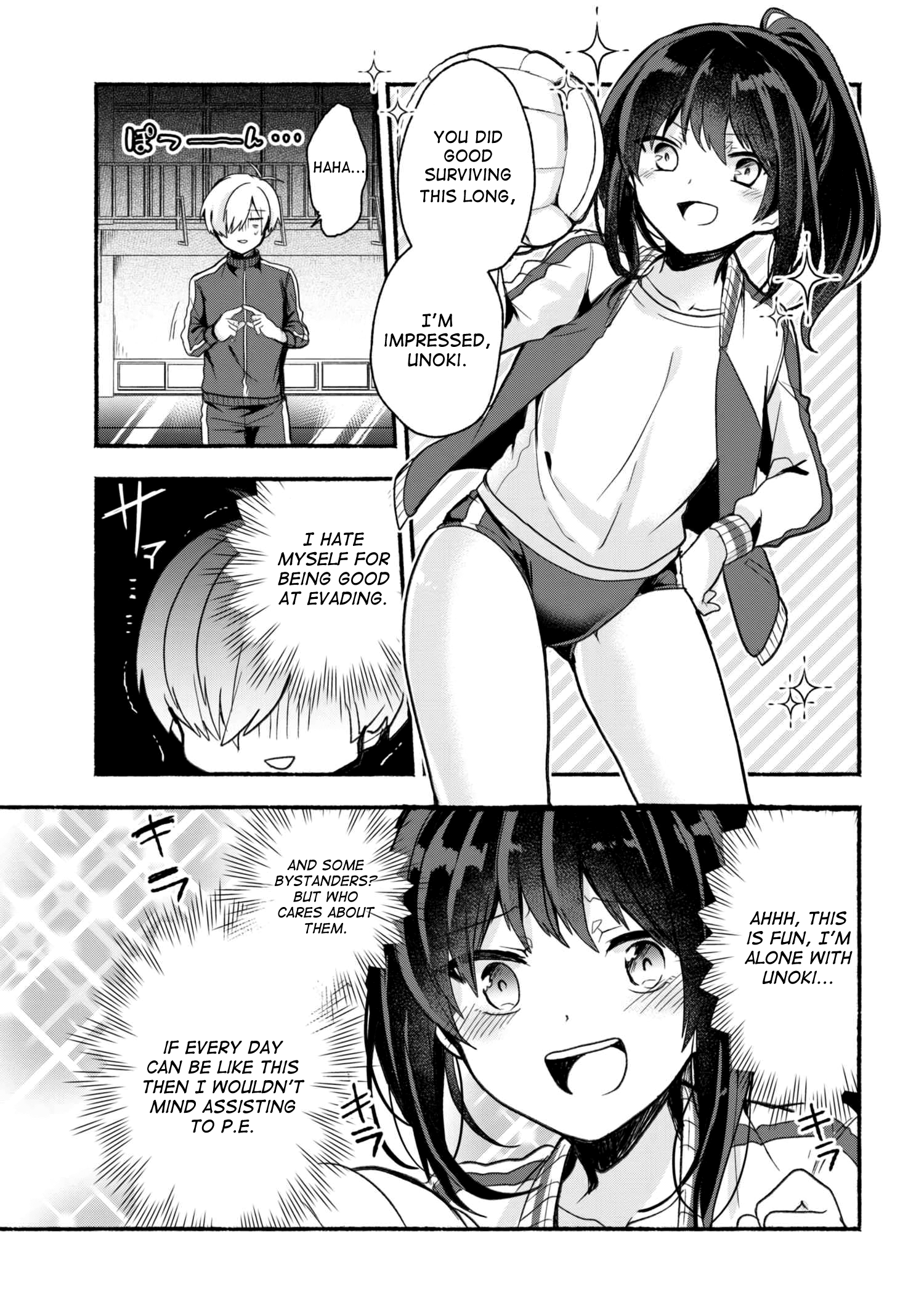 Pashiri na Boku to Koi suru Banchou-san chapter 13 - page 8
