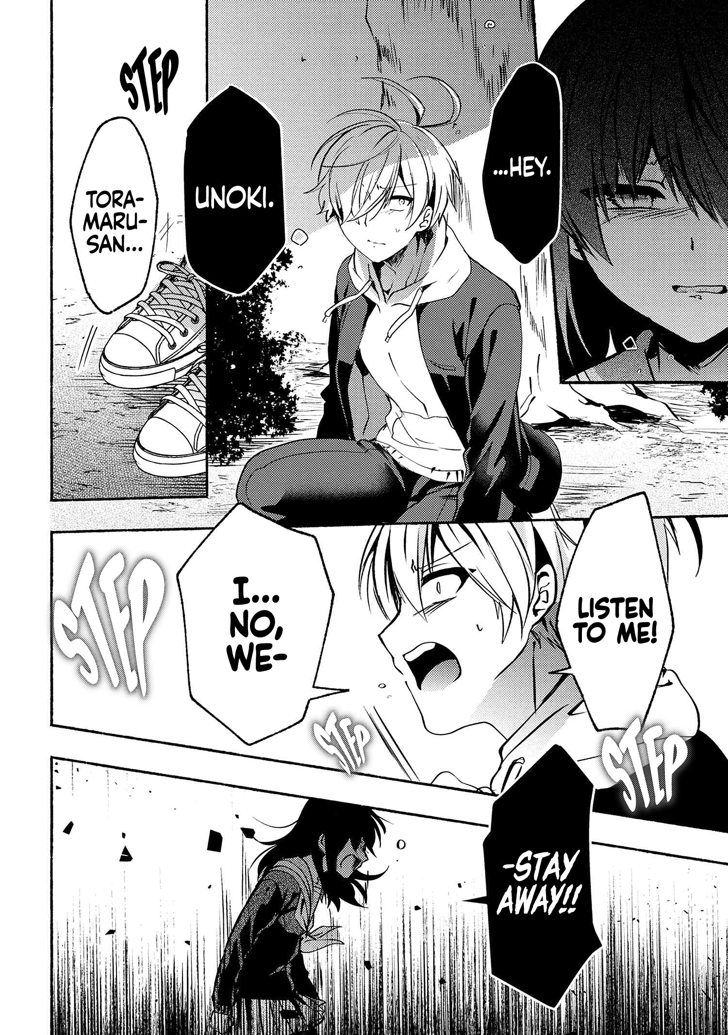 Pashiri na Boku to Koi suru Banchou-san chapter 66 - page 7