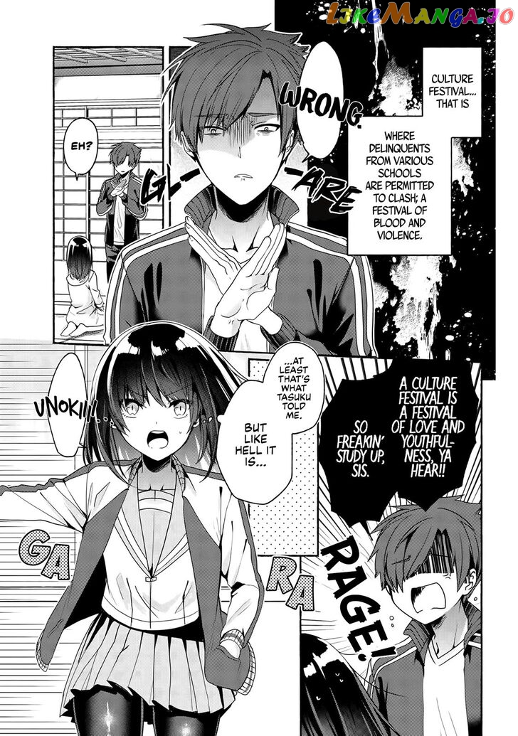 Pashiri na Boku to Koi suru Banchou-san chapter 51 - page 2