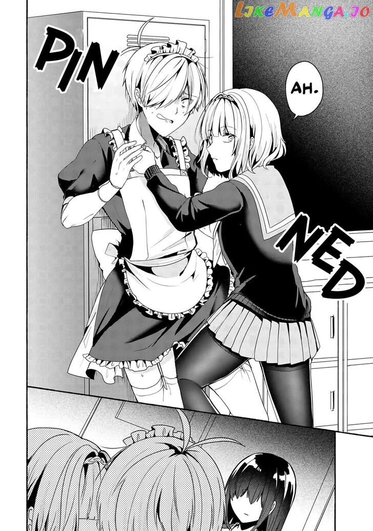 Pashiri na Boku to Koi suru Banchou-san chapter 51 - page 3