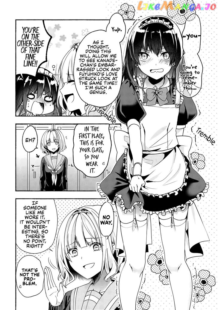 Pashiri na Boku to Koi suru Banchou-san chapter 51 - page 9