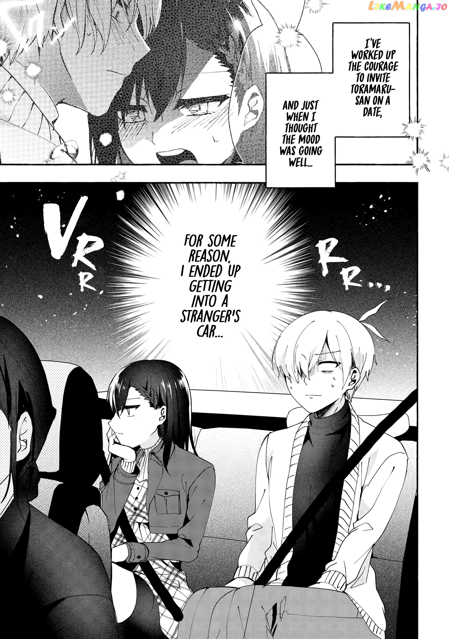 Pashiri na Boku to Koi suru Banchou-san chapter 74 - page 2
