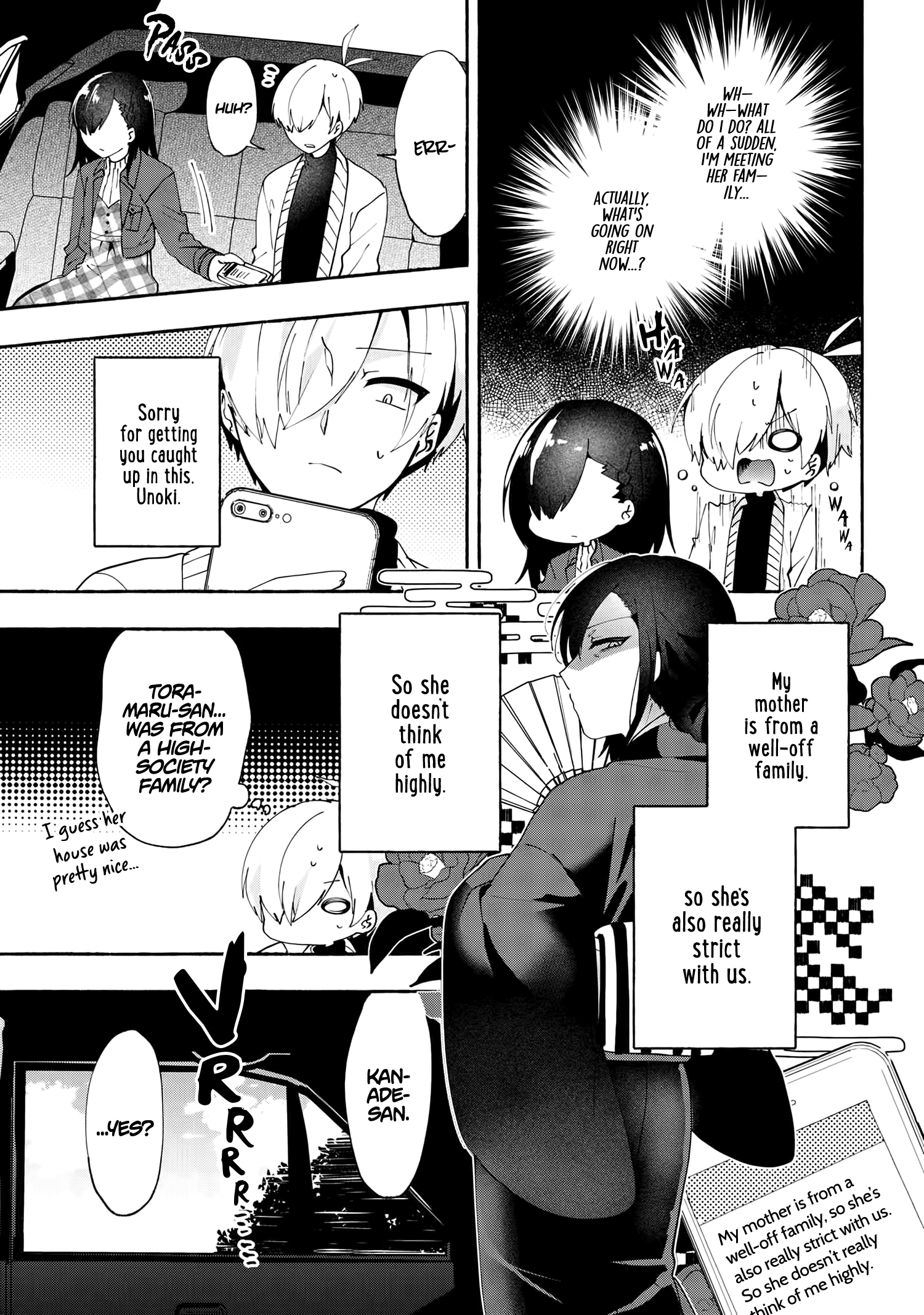 Pashiri na Boku to Koi suru Banchou-san chapter 74 - page 4