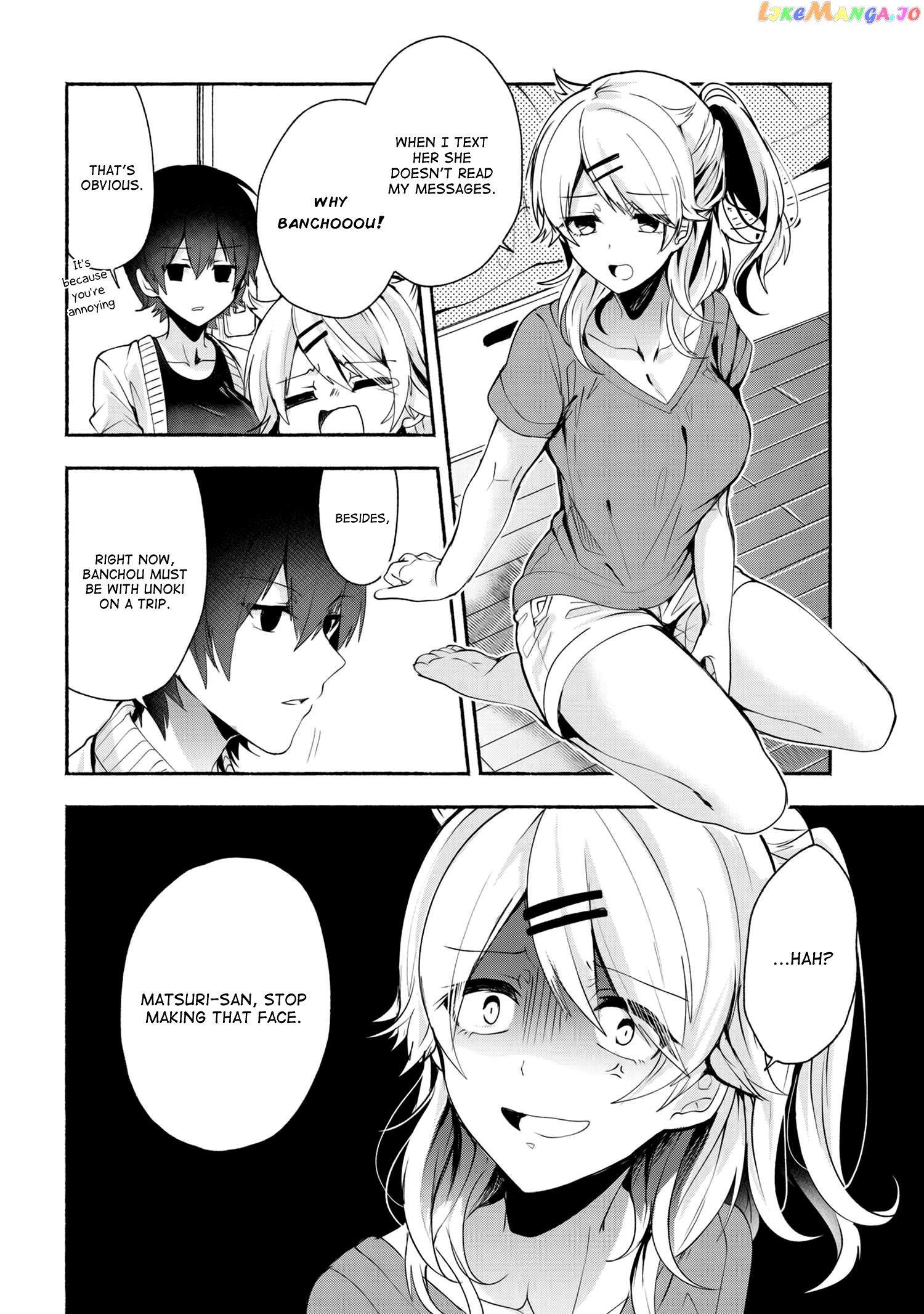 Pashiri na Boku to Koi suru Banchou-san chapter 32 - page 3