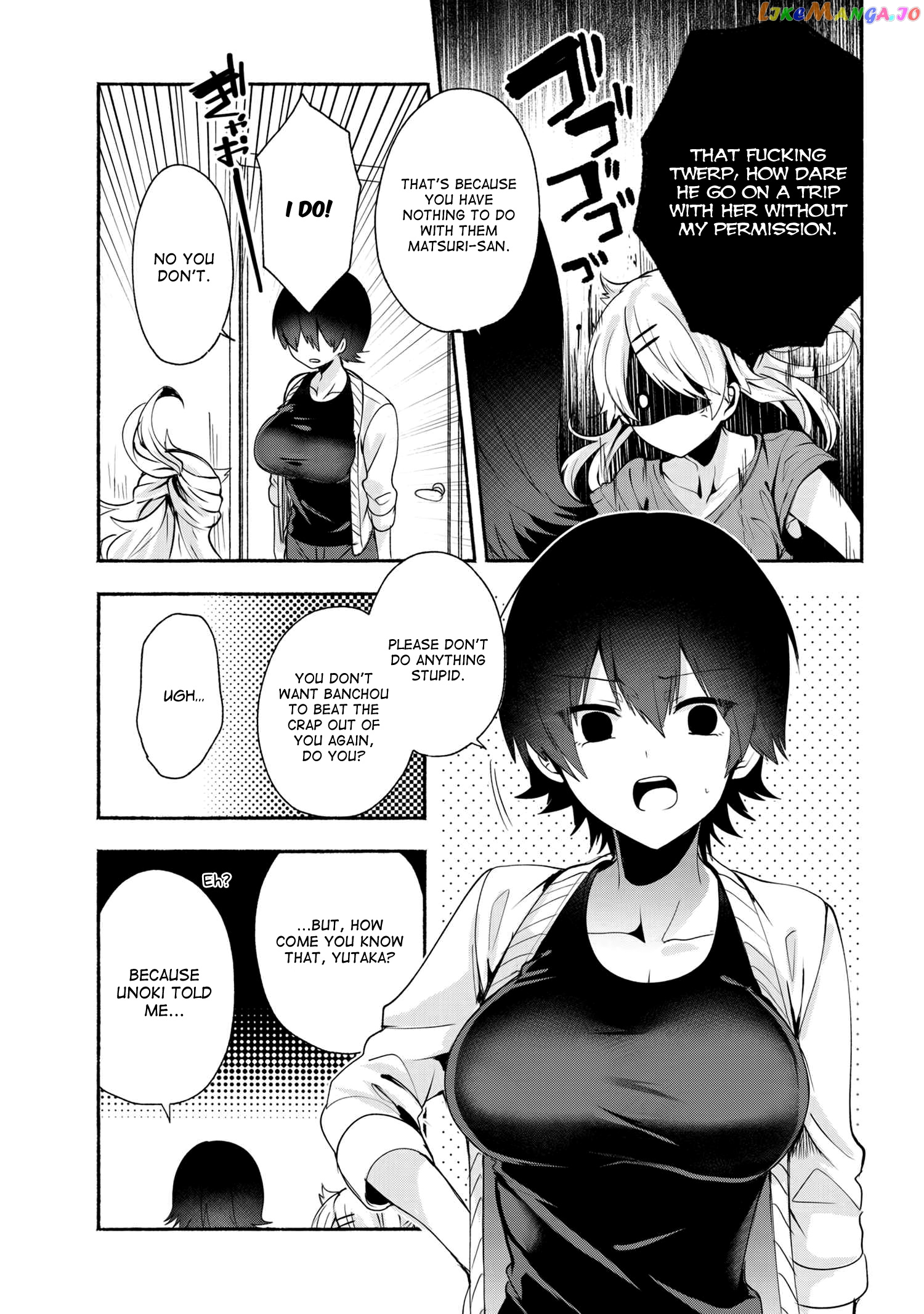 Pashiri na Boku to Koi suru Banchou-san chapter 32 - page 4