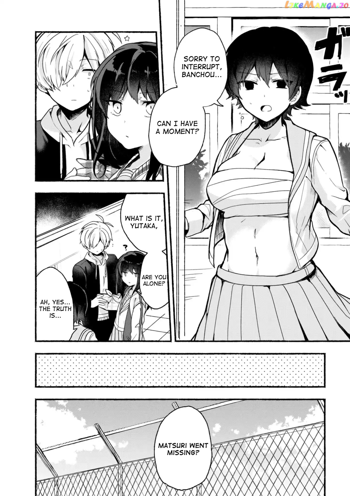 Pashiri na Boku to Koi suru Banchou-san chapter 14 - page 2