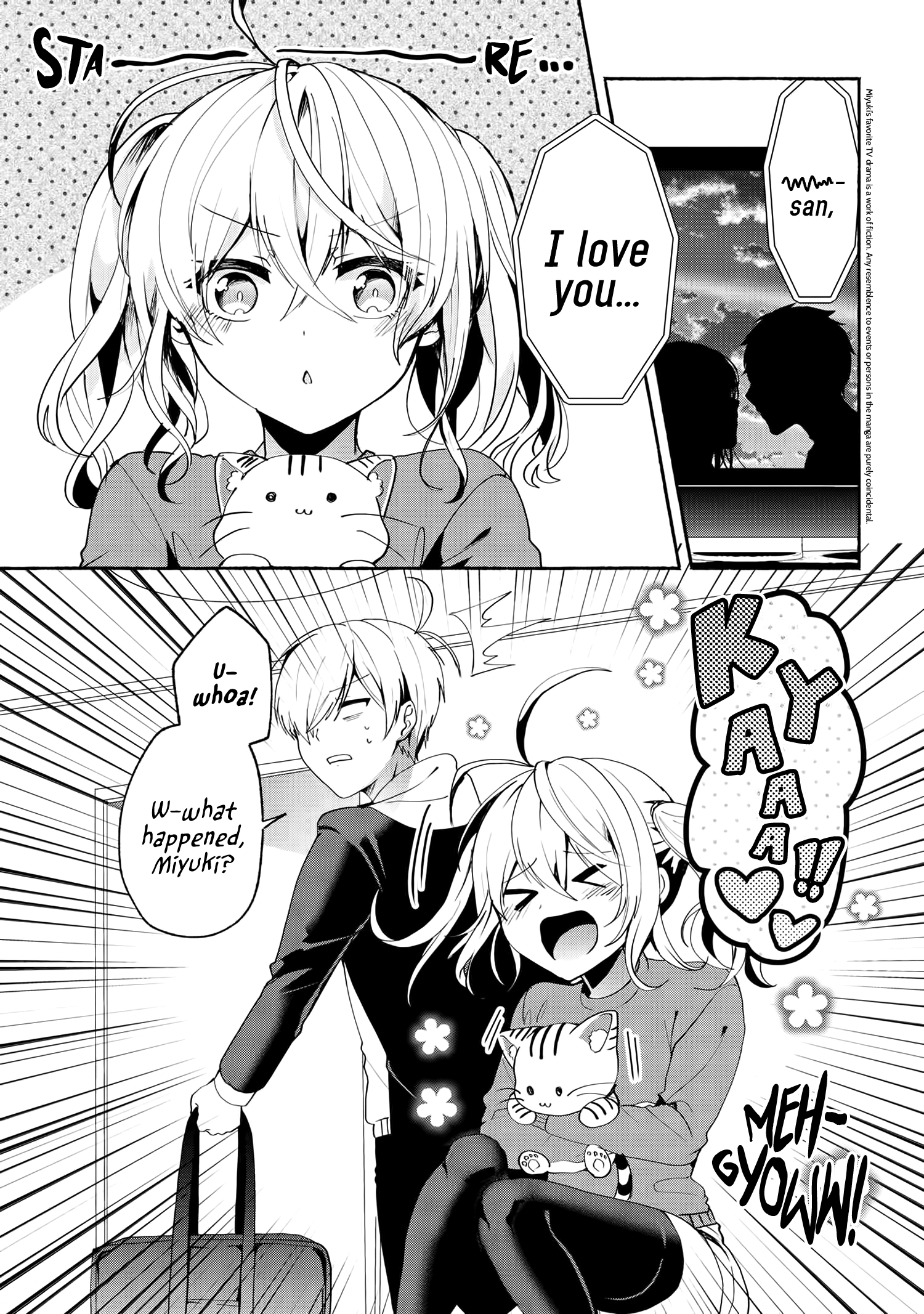 Pashiri na Boku to Koi suru Banchou-san chapter 67 - page 2