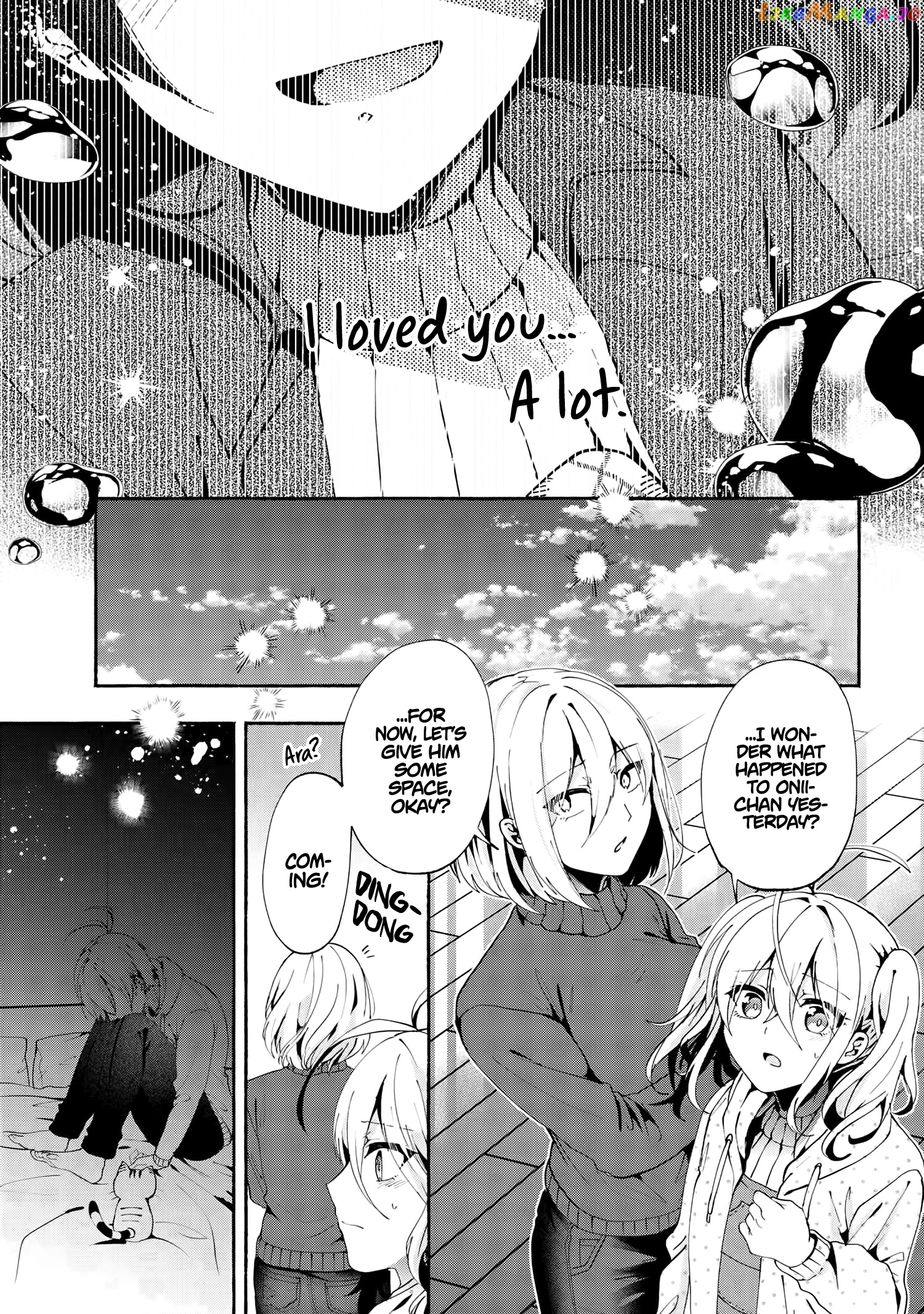 Pashiri na Boku to Koi suru Banchou-san chapter 75 - page 2