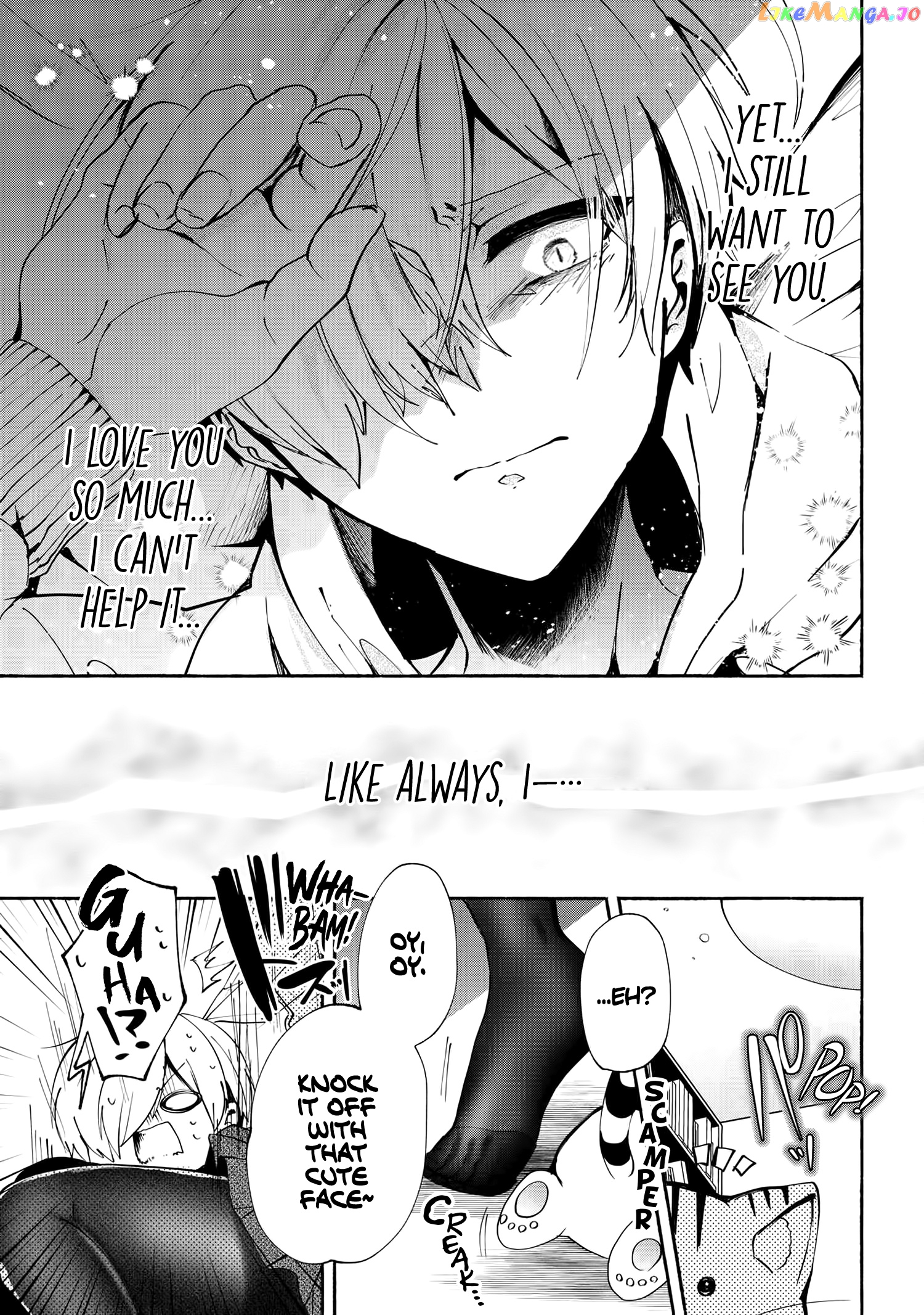 Pashiri na Boku to Koi suru Banchou-san chapter 75 - page 4
