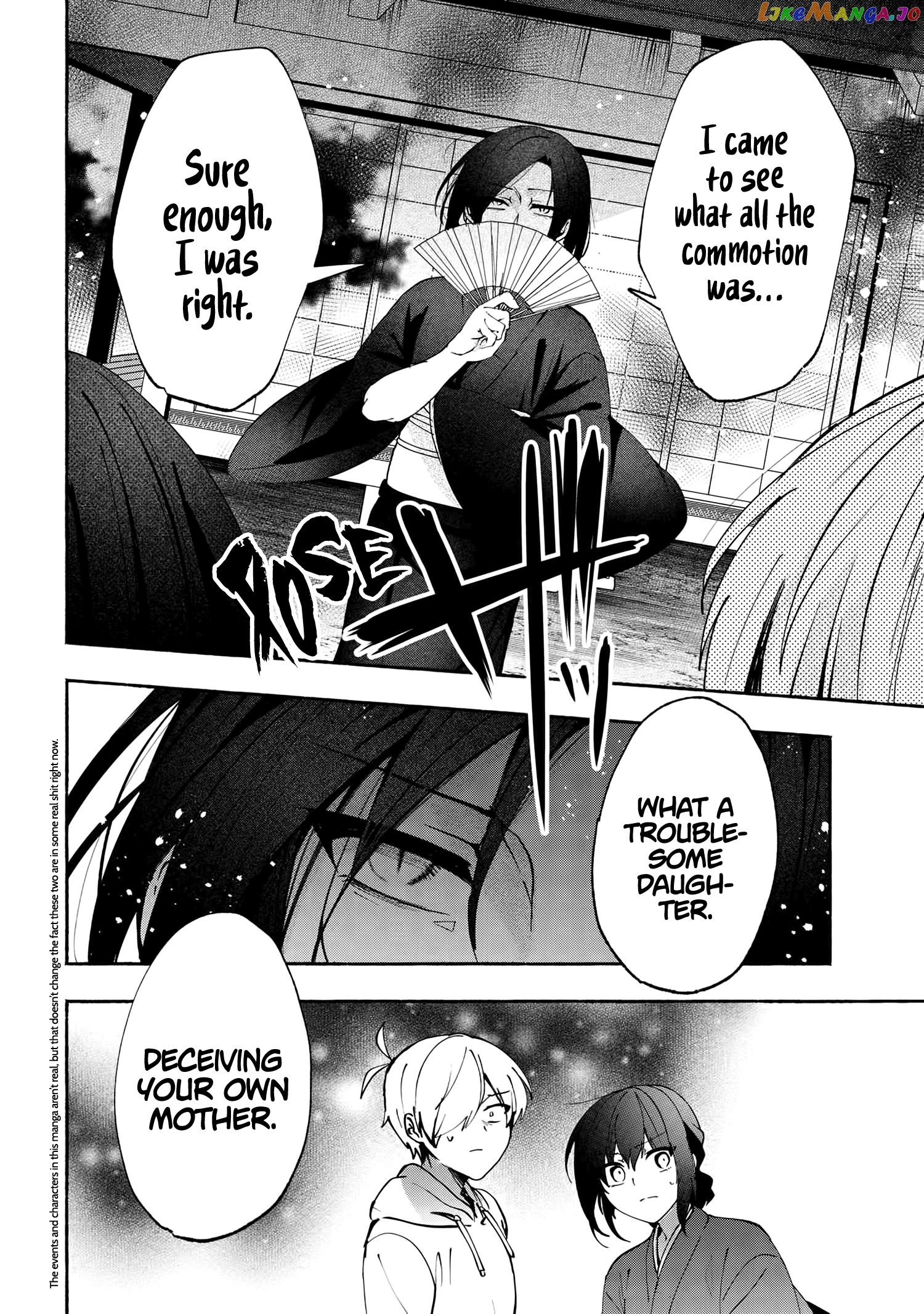 Pashiri na Boku to Koi suru Banchou-san chapter 76 - page 3