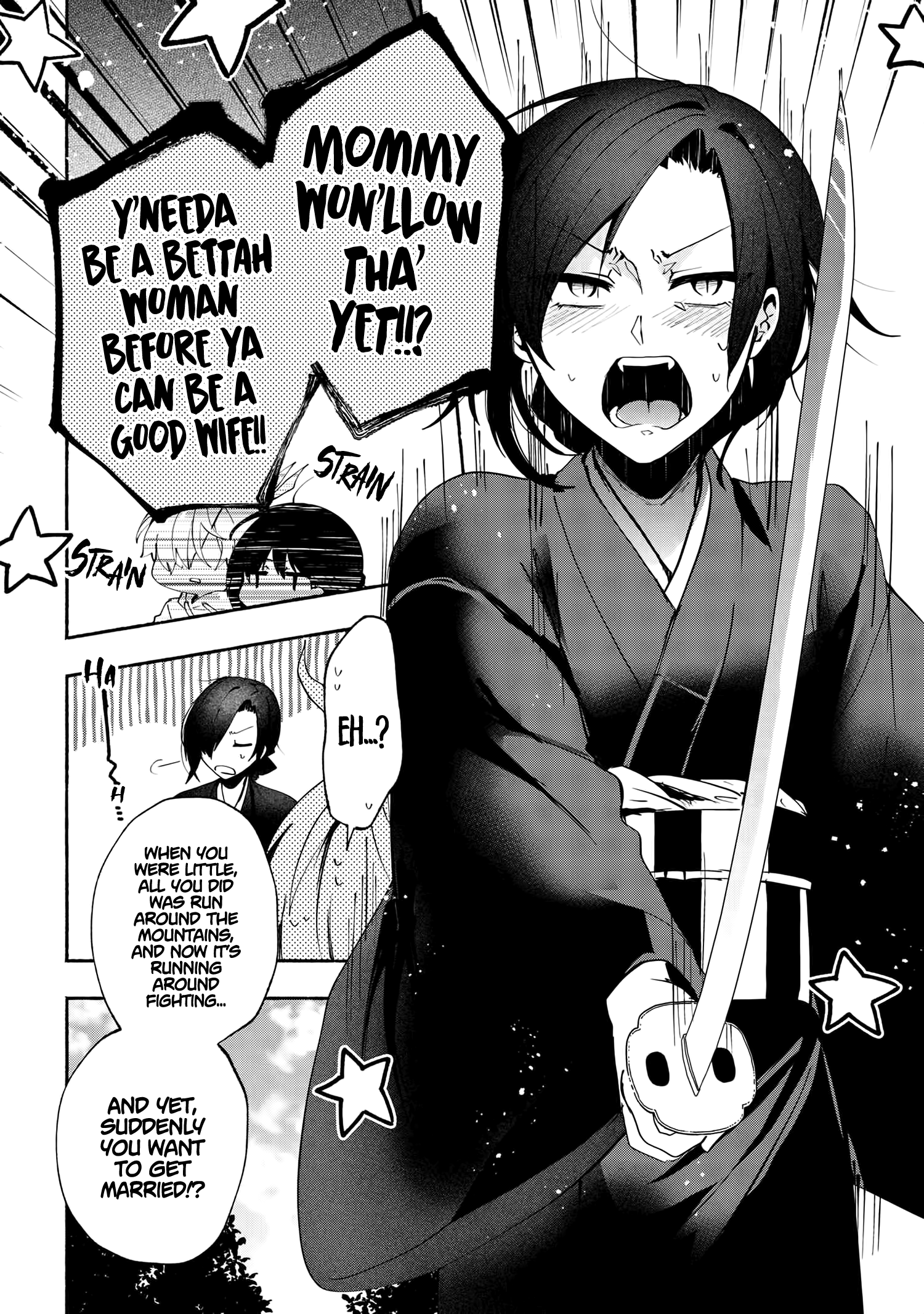 Pashiri na Boku to Koi suru Banchou-san chapter 76 - page 9