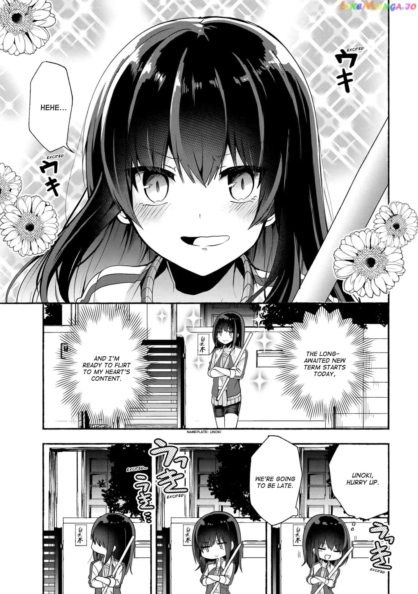 Pashiri na Boku to Koi suru Banchou-san chapter 34 - page 2