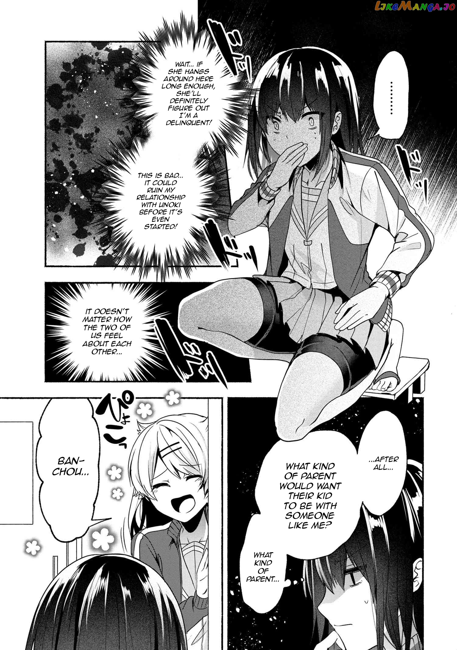 Pashiri na Boku to Koi suru Banchou-san chapter 54 - page 6