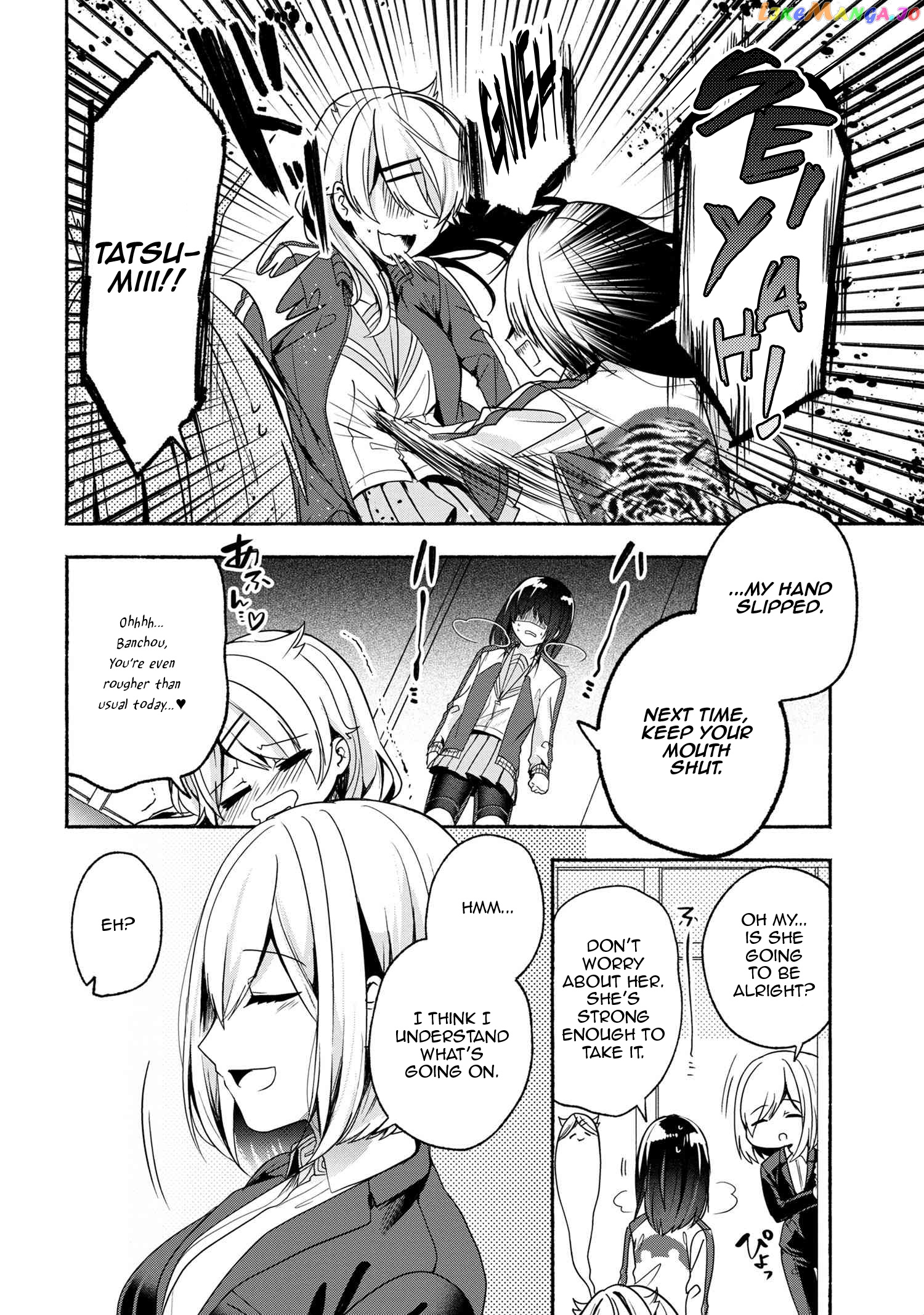 Pashiri na Boku to Koi suru Banchou-san chapter 54 - page 7