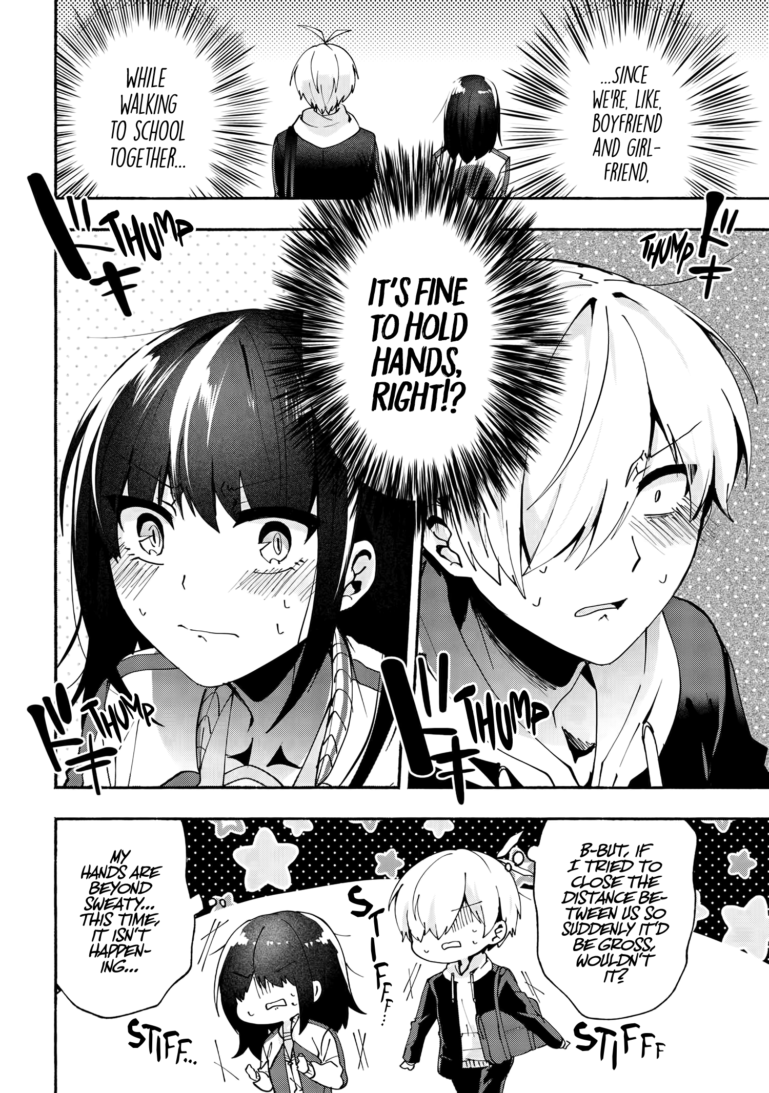 Pashiri na Boku to Koi suru Banchou-san chapter 77 - page 3