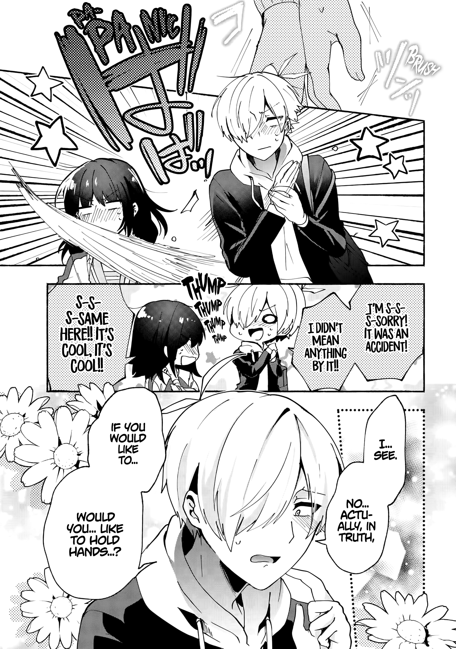 Pashiri na Boku to Koi suru Banchou-san chapter 77 - page 4