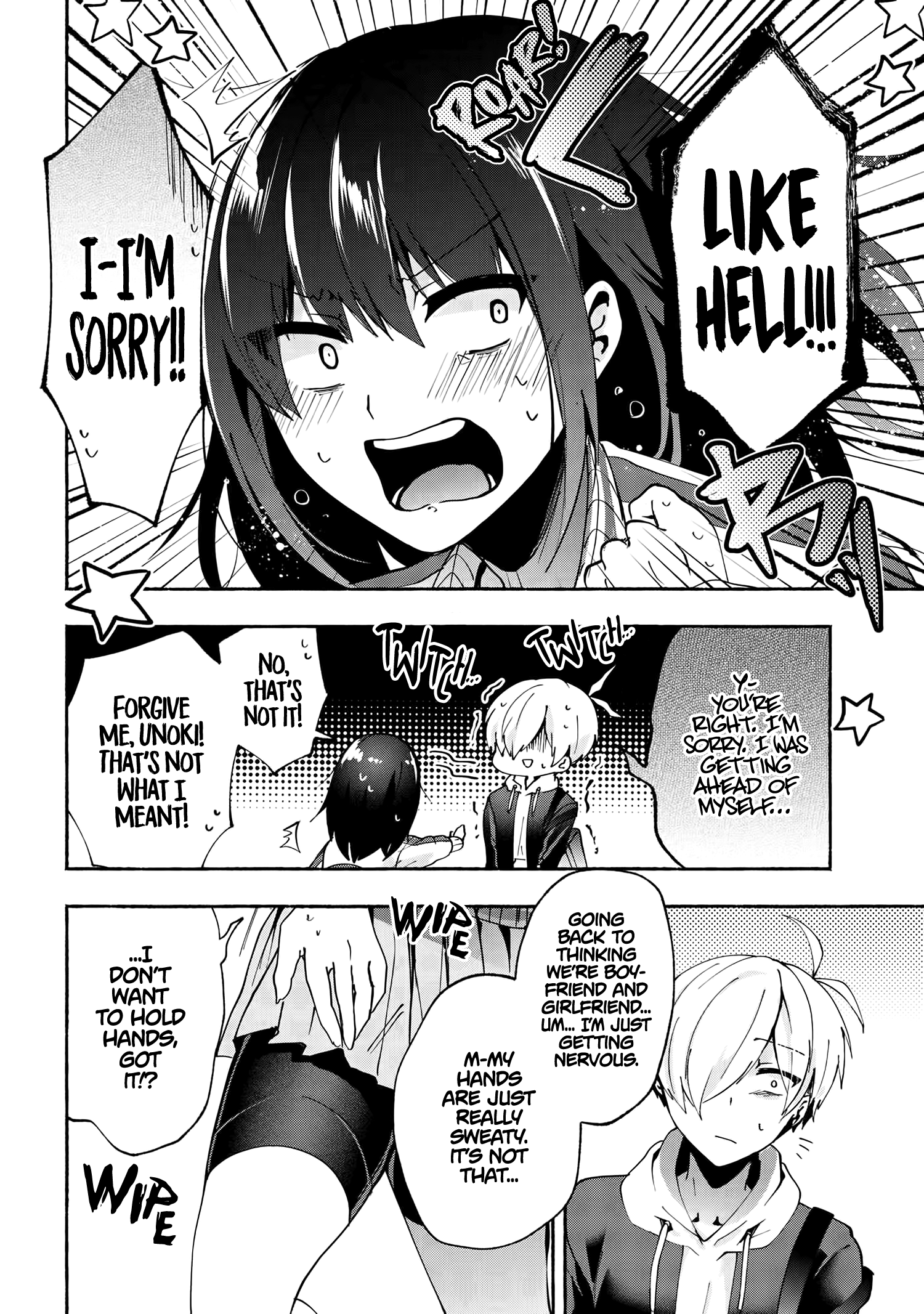 Pashiri na Boku to Koi suru Banchou-san chapter 77 - page 5