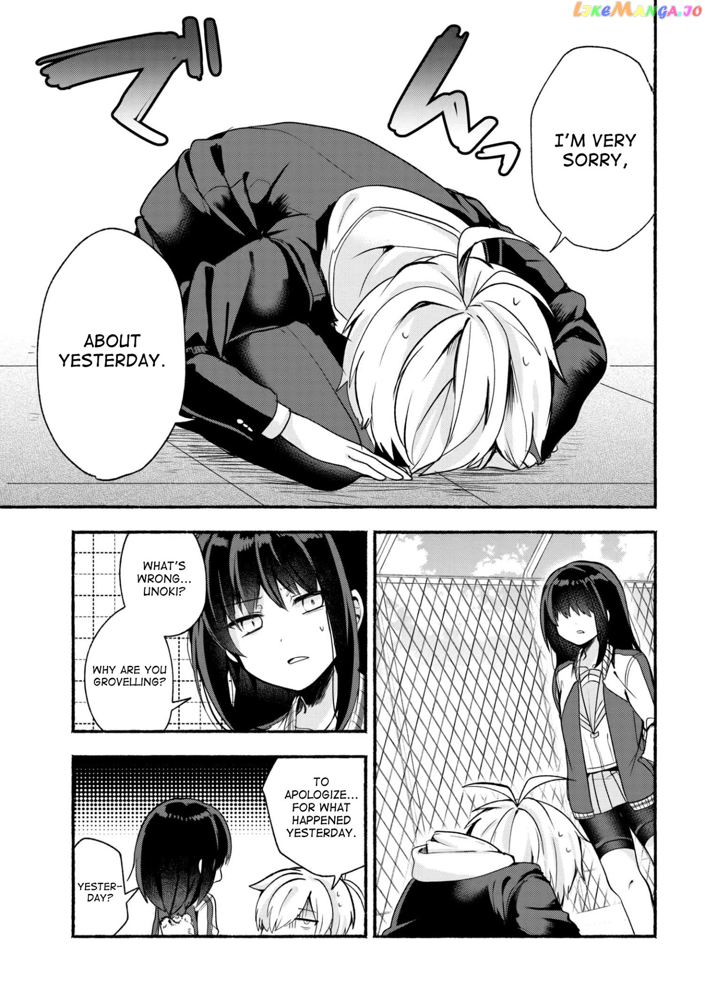 Pashiri na Boku to Koi suru Banchou-san chapter 17 - page 2