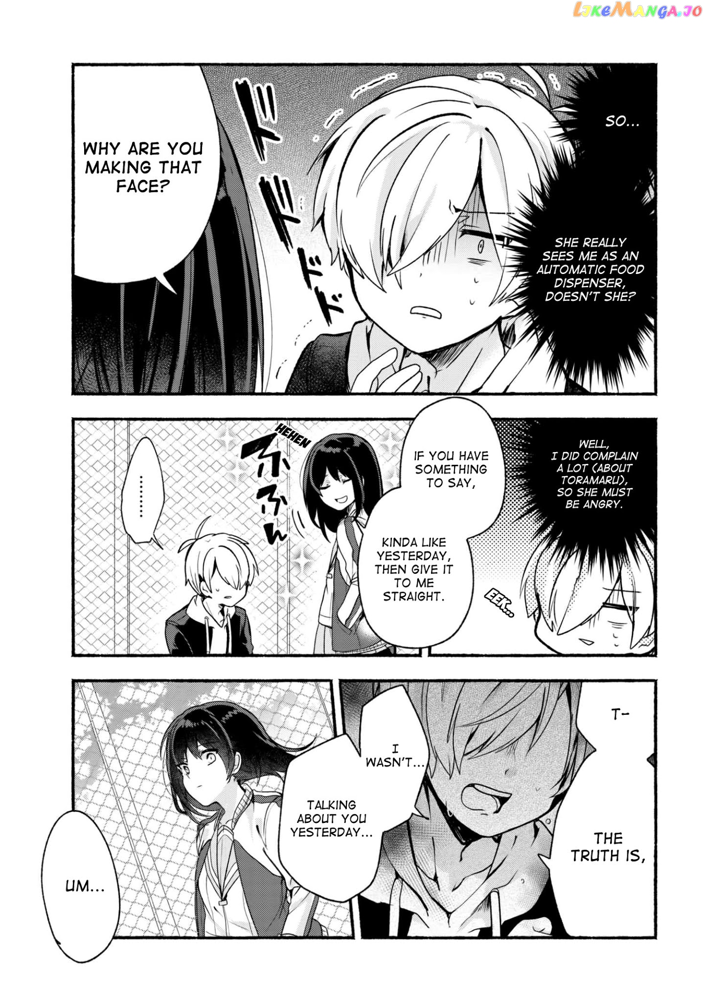 Pashiri na Boku to Koi suru Banchou-san chapter 17 - page 4
