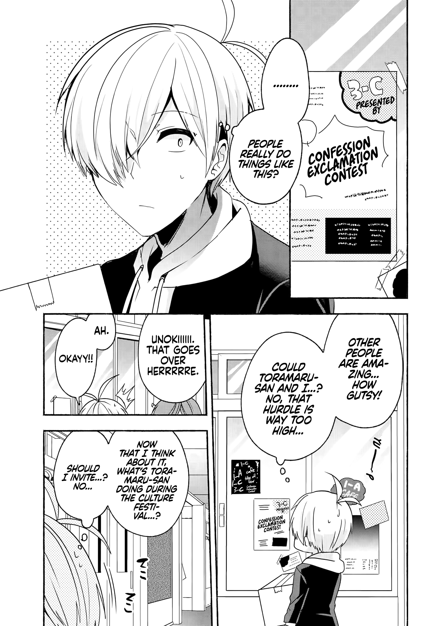 Pashiri na Boku to Koi suru Banchou-san chapter 55 - page 2