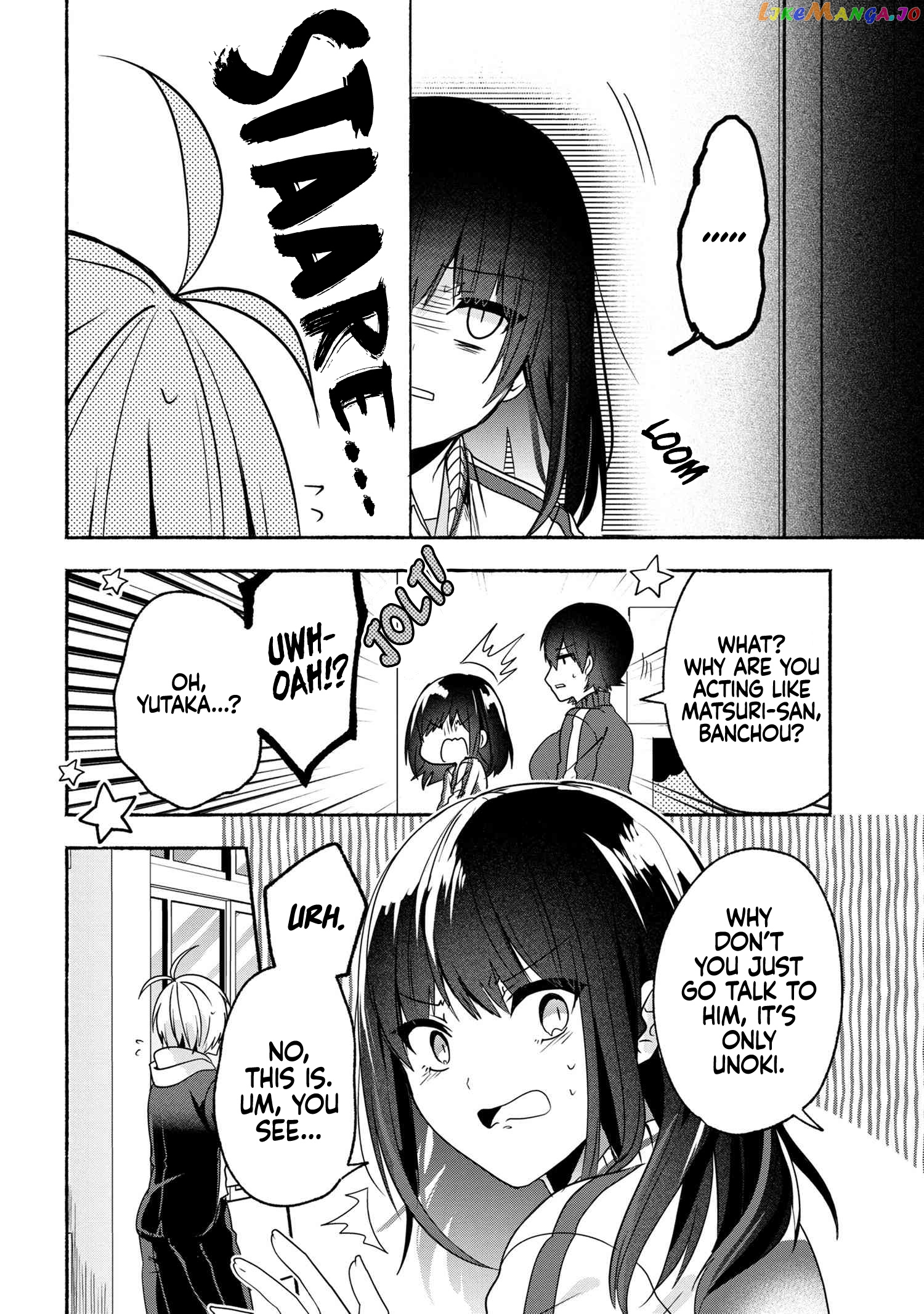 Pashiri na Boku to Koi suru Banchou-san chapter 55 - page 3