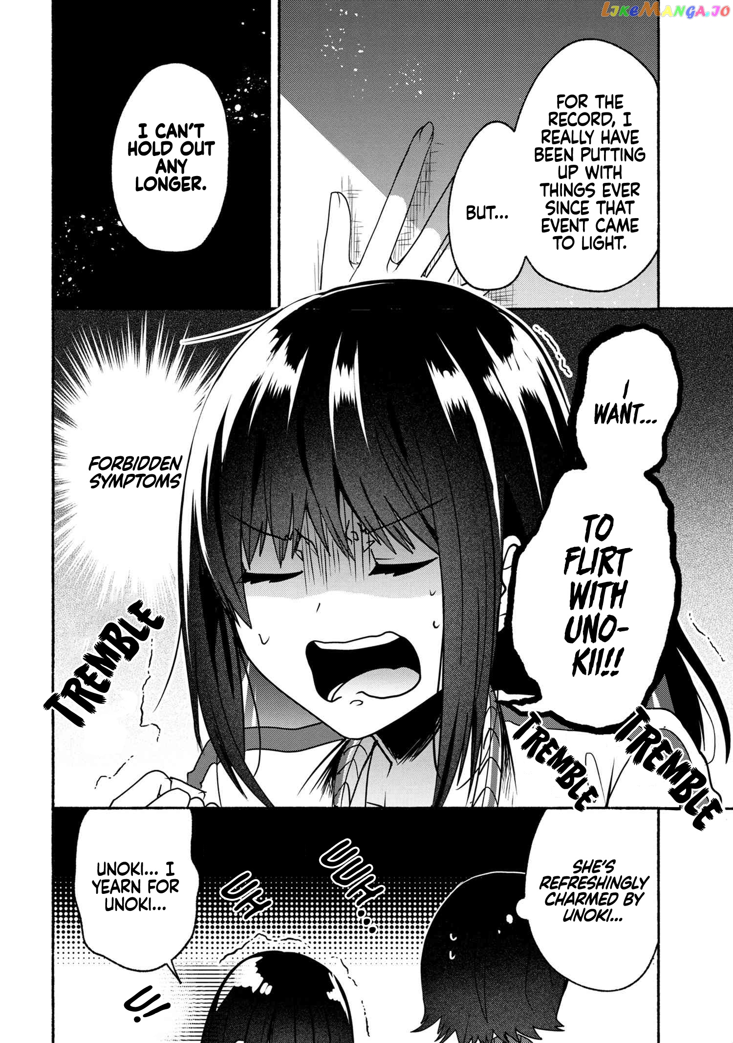 Pashiri na Boku to Koi suru Banchou-san chapter 55 - page 5
